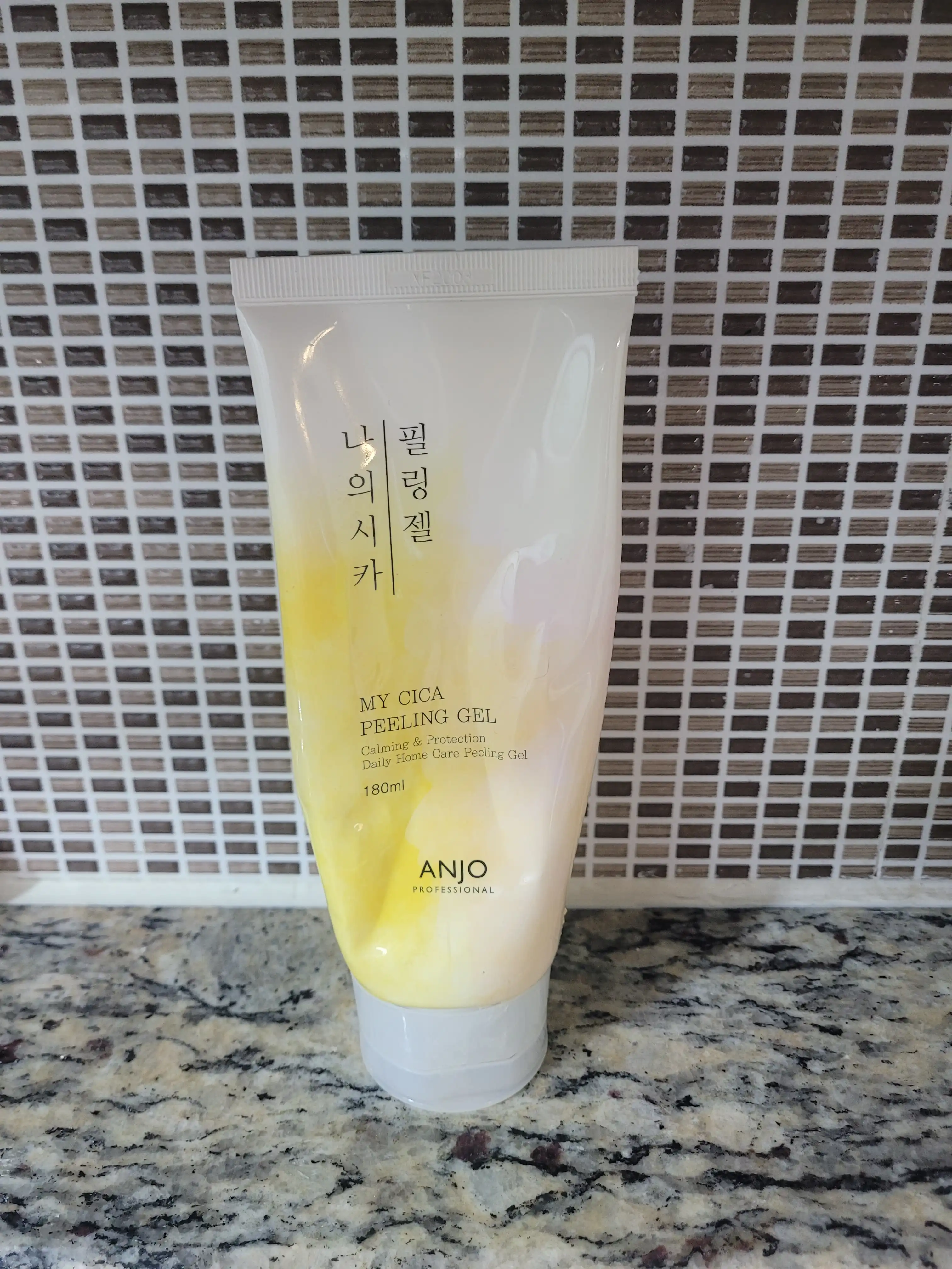 언니의파우치 리뷰 이미지 - [나의 시카 폼 클렌징]