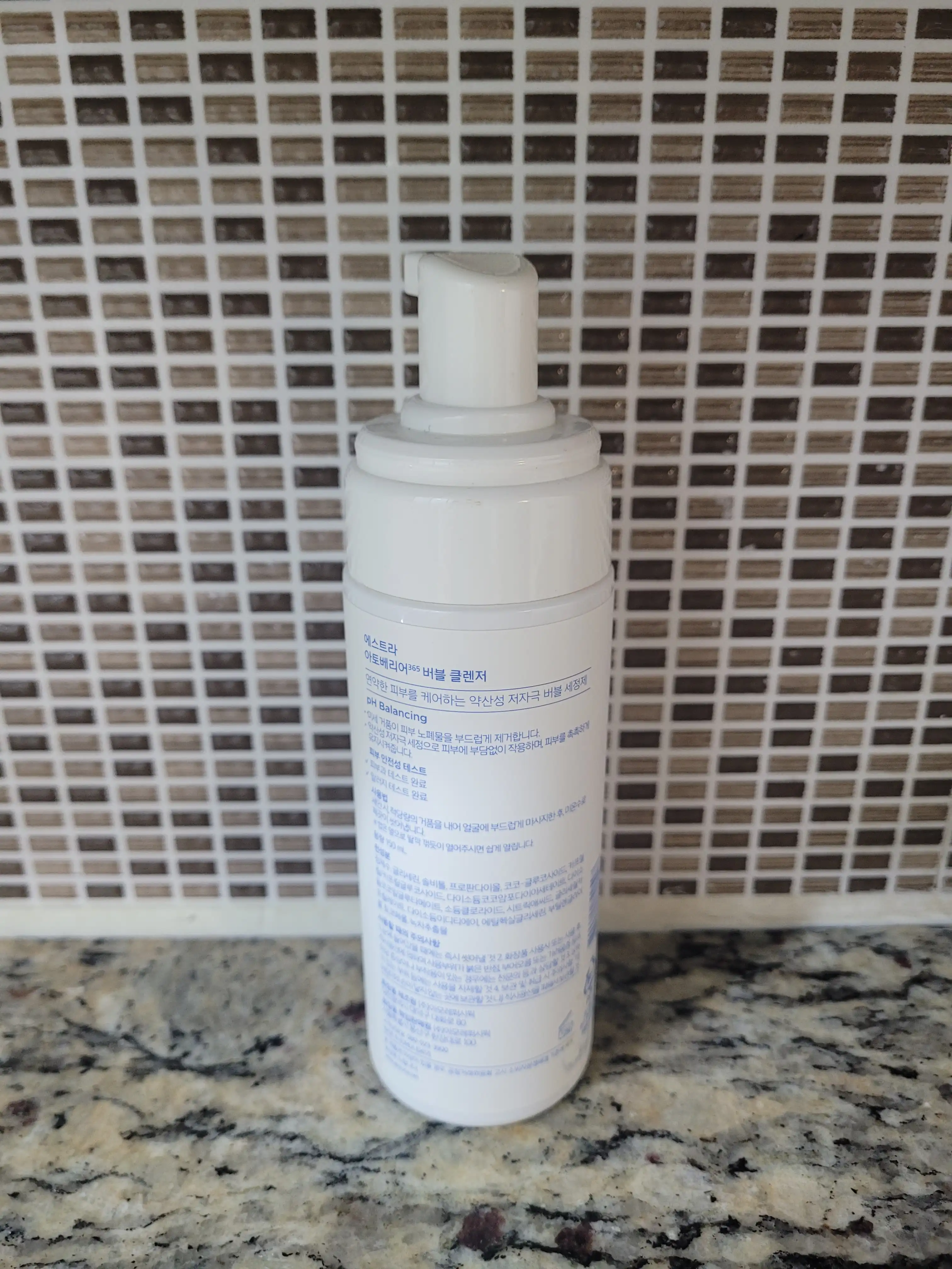 언니의파우치 리뷰 이미지 2 - [아토베리어365 버블 클렌저]