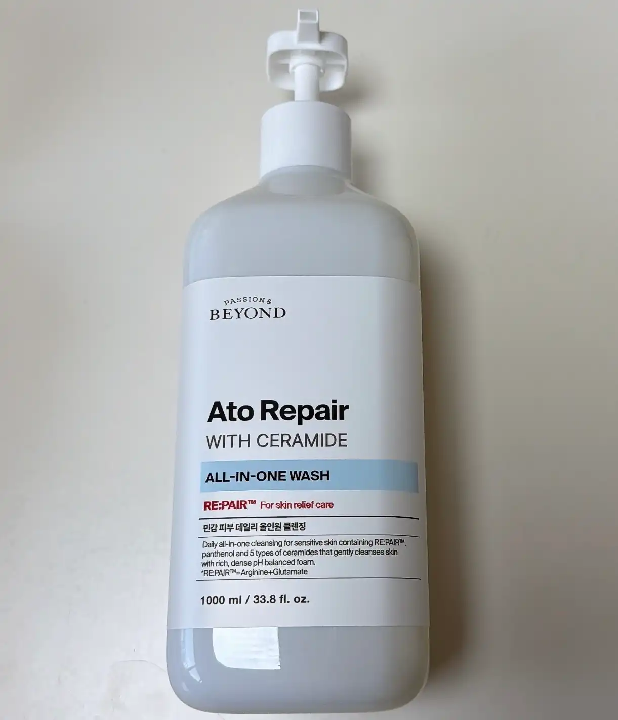 선택된 언니의파우치 리뷰 이미지 - [아토리페어 올인원 워시 ]