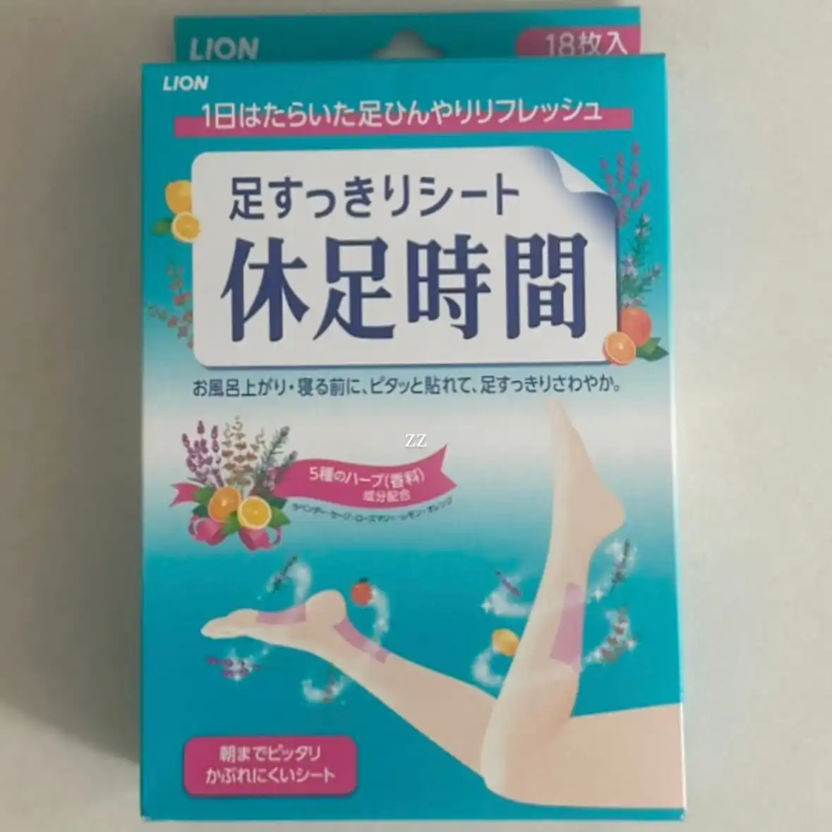 언니의파우치 리뷰 이미지 - [쿨링시트]