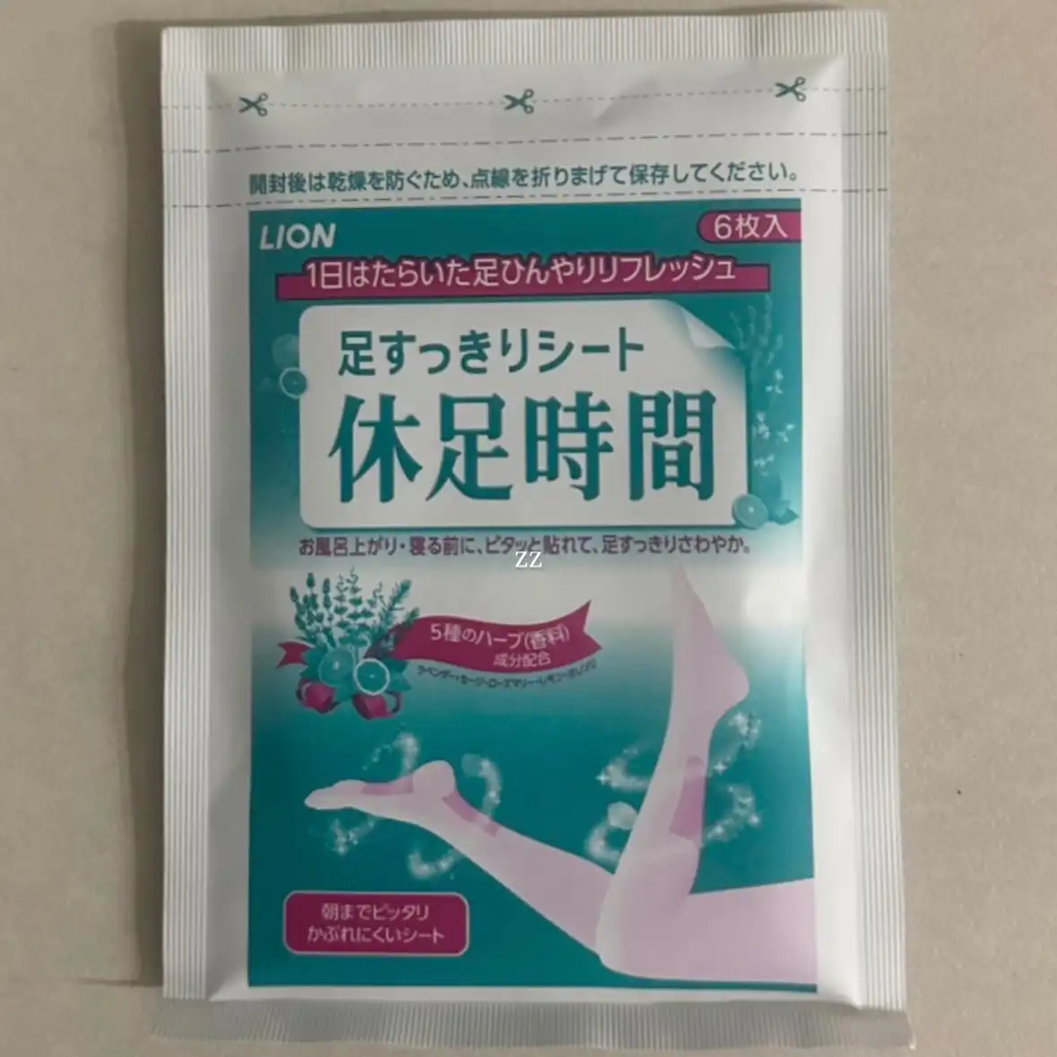 언니의파우치 리뷰 이미지 2 - [쿨링시트]