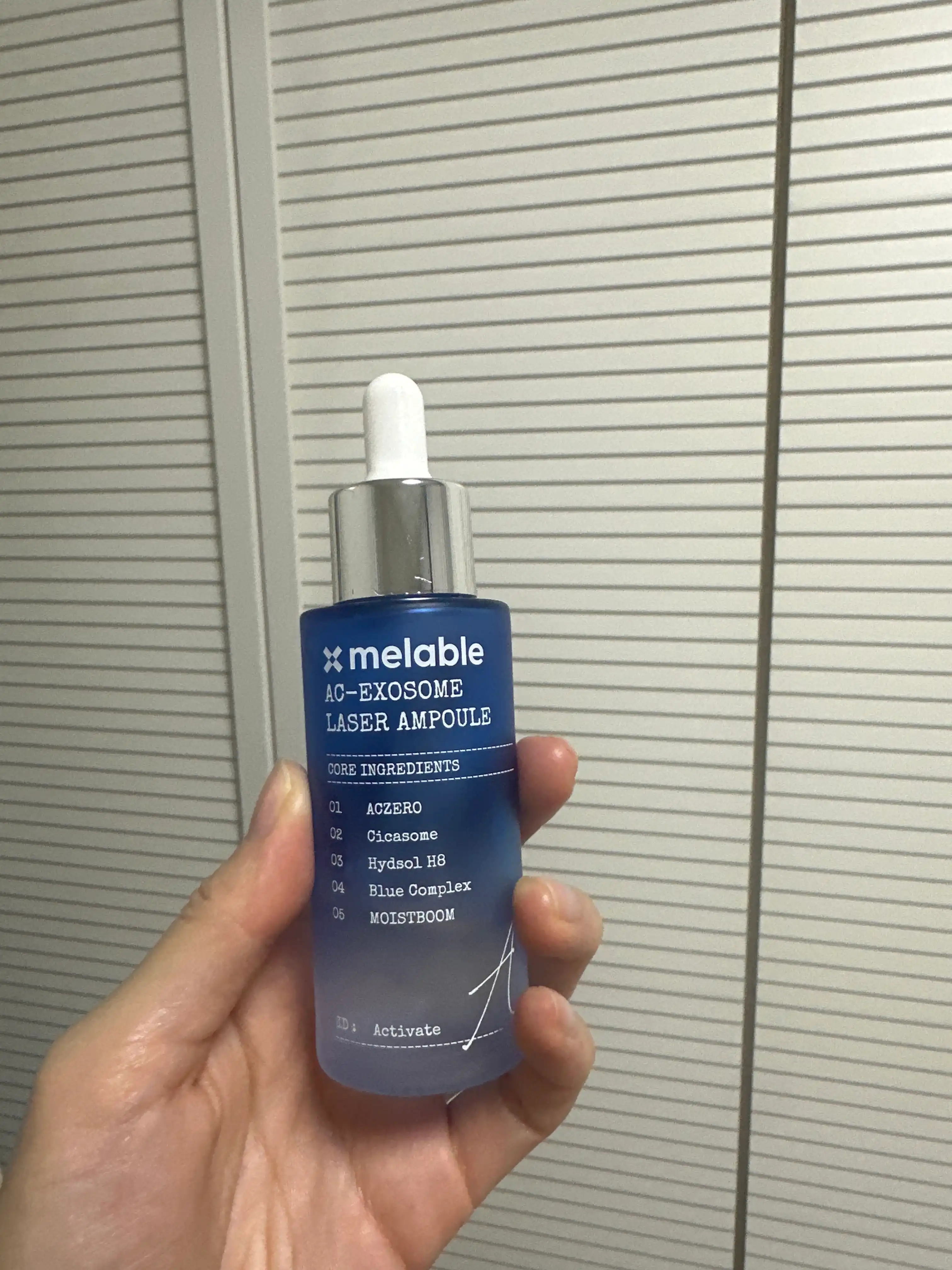 언니의파우치 리뷰 이미지 - [아크 엑소좀 레이저 앰플]