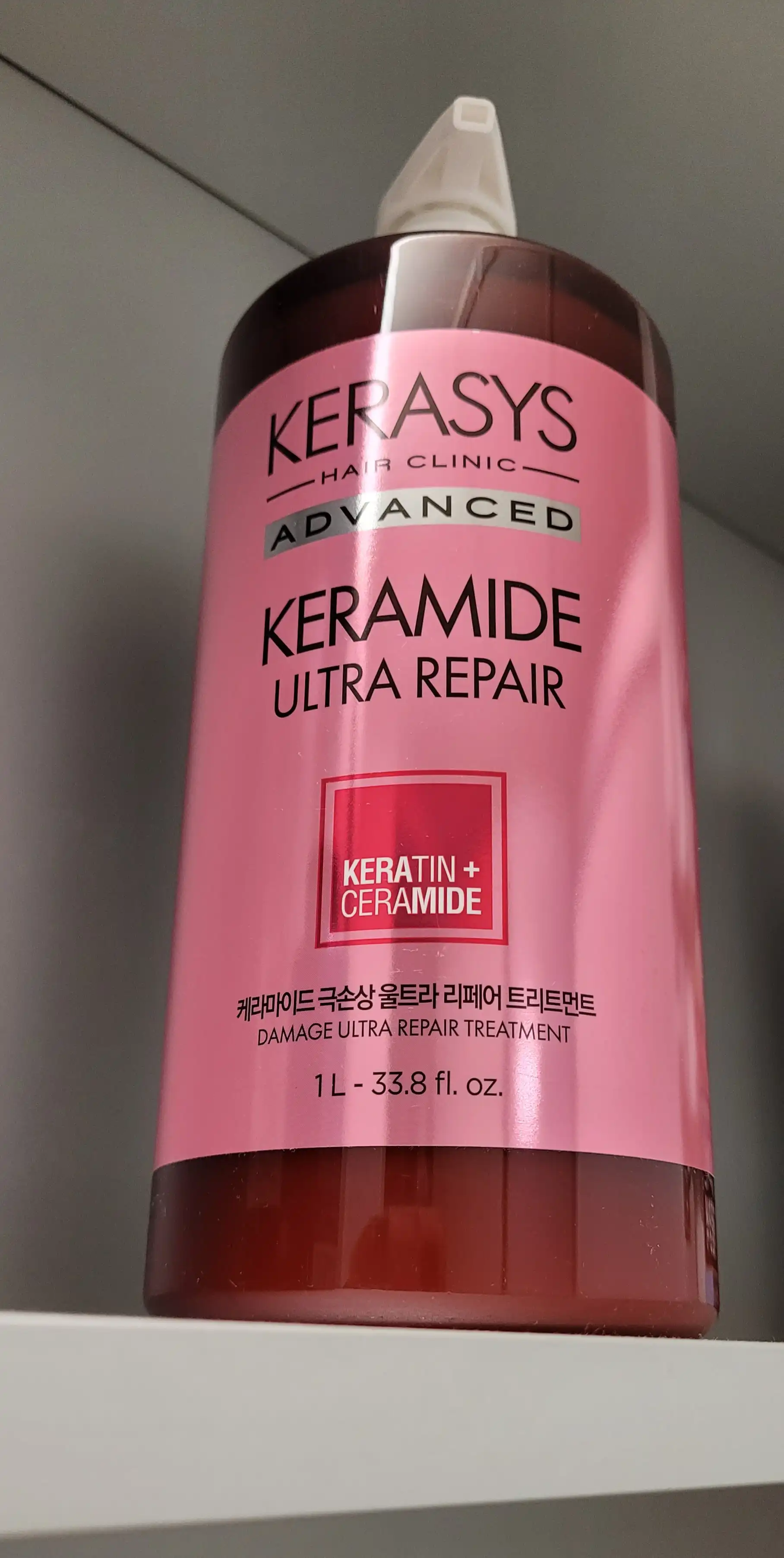언니의파우치 리뷰 이미지 2 - [케라마이드 극손상 울트라 리페어 트리트먼트]