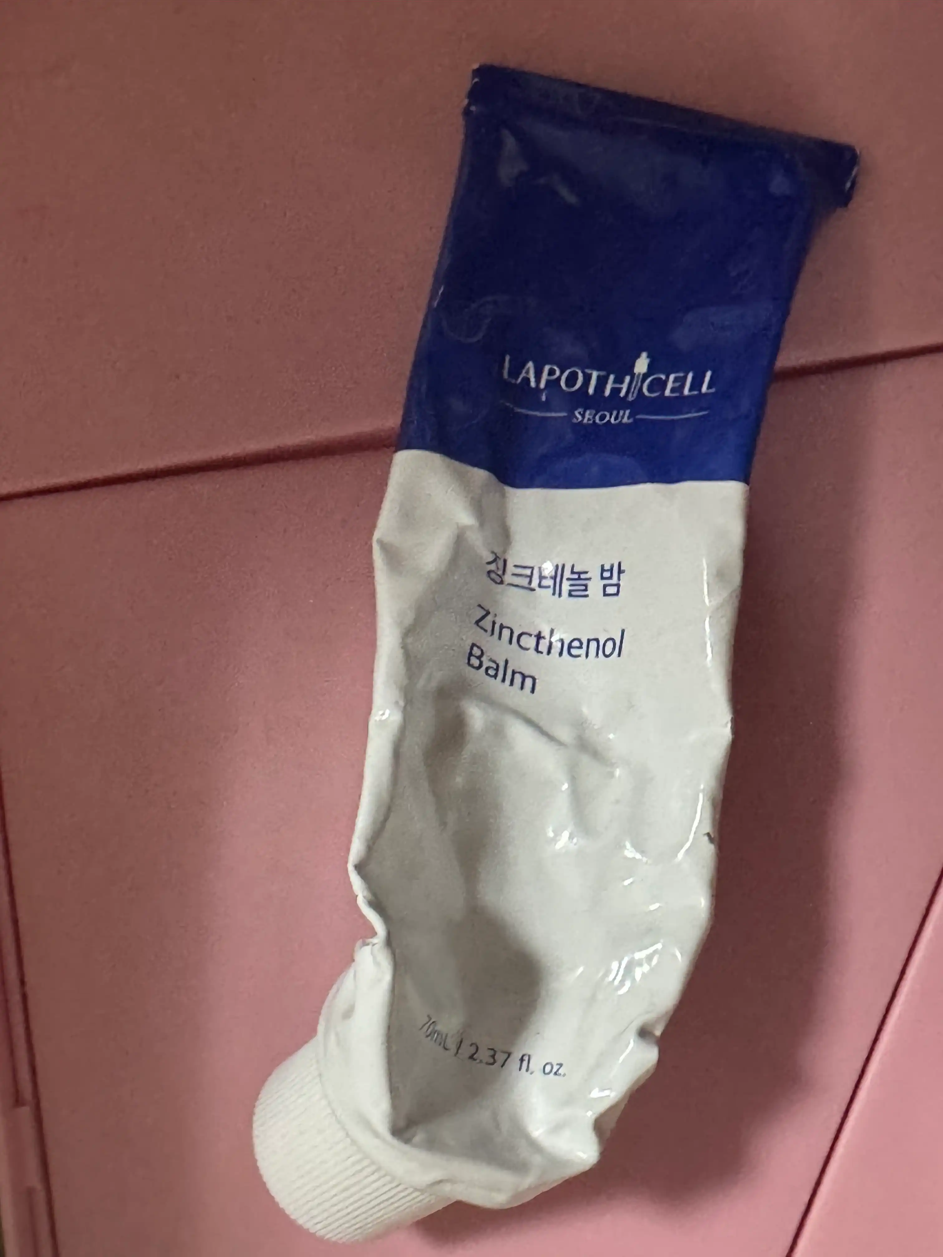 언니의파우치 리뷰 이미지 - [징크테놀 밤]