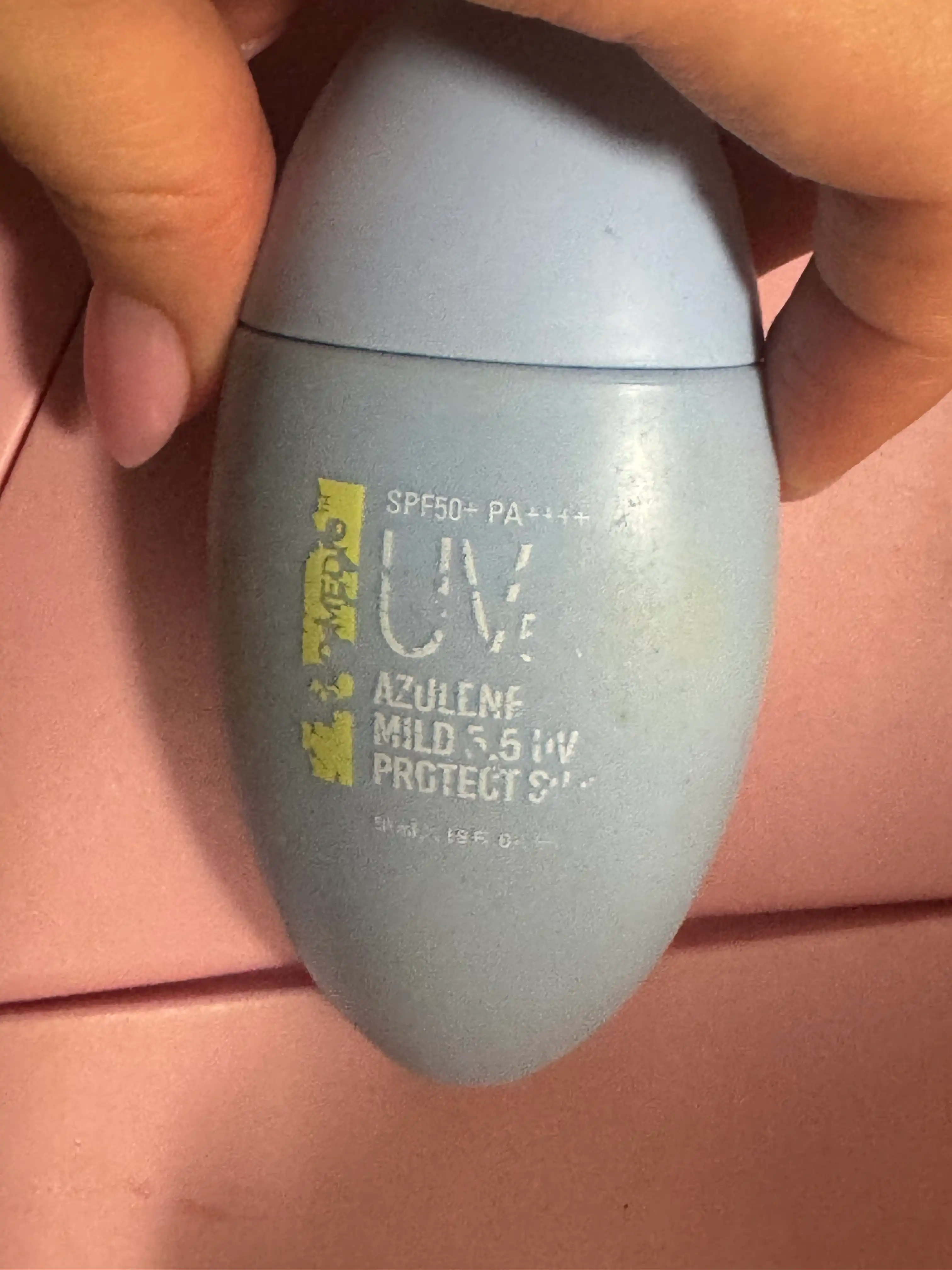 언니의파우치 리뷰 이미지 - [아줄렌 마일드 5.5 유브이 프로텍트 선크림]