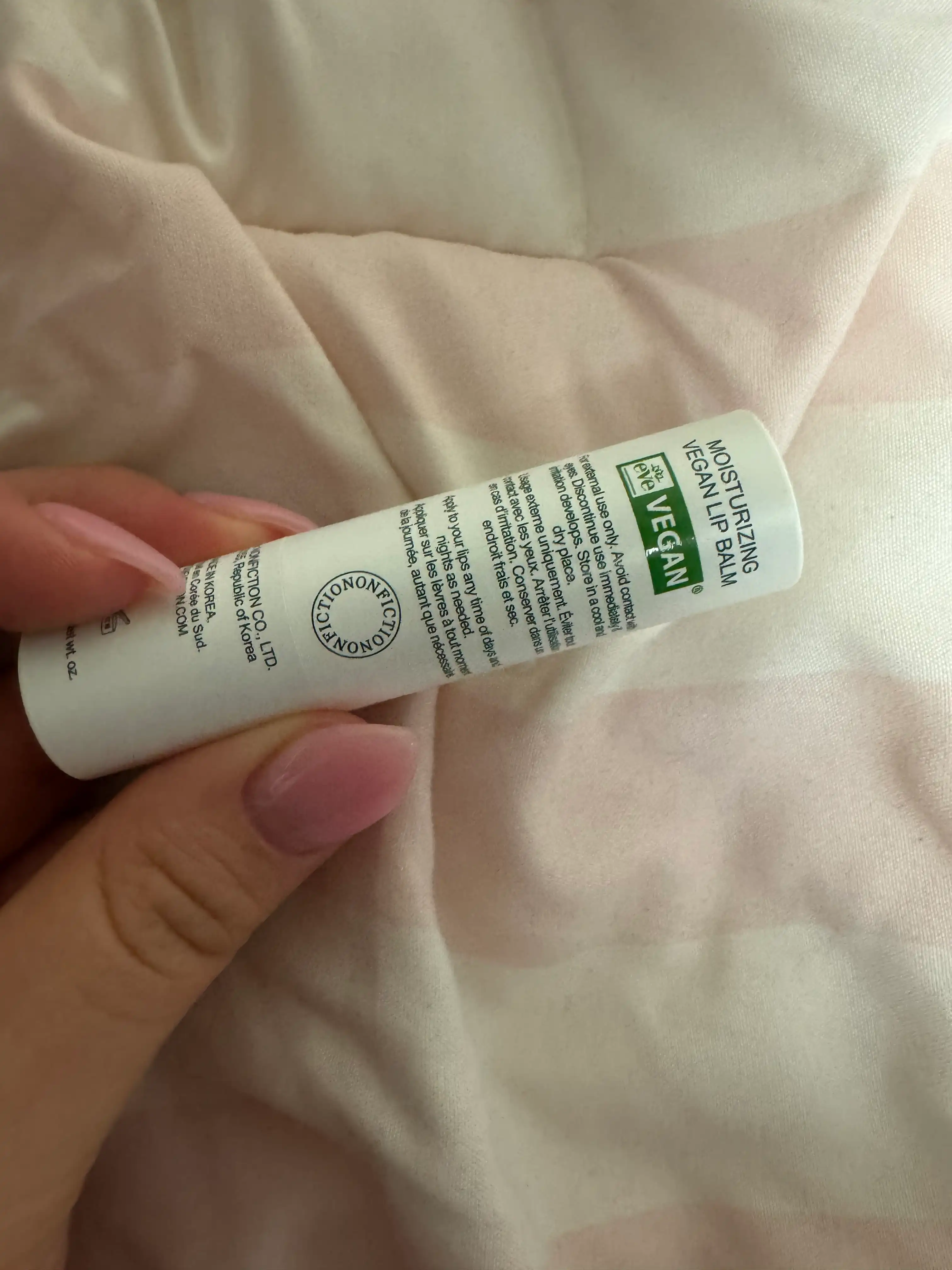 언니의파우치 리뷰 이미지 2 - [모이스춰라이징 비건립밤]