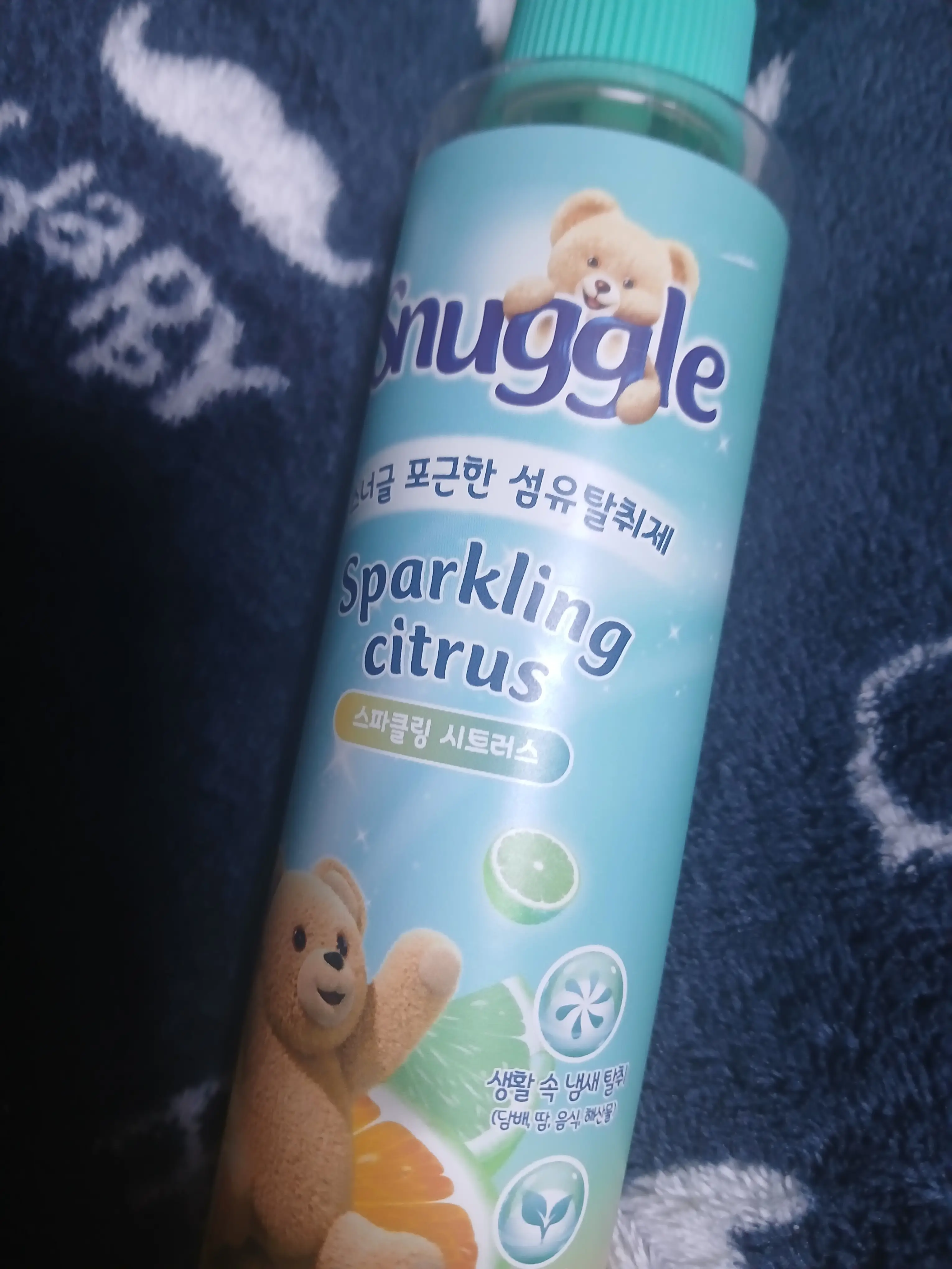 선택된 언니의파우치 리뷰 이미지 - [섬유탈취제 [스파클링 시트러스]]