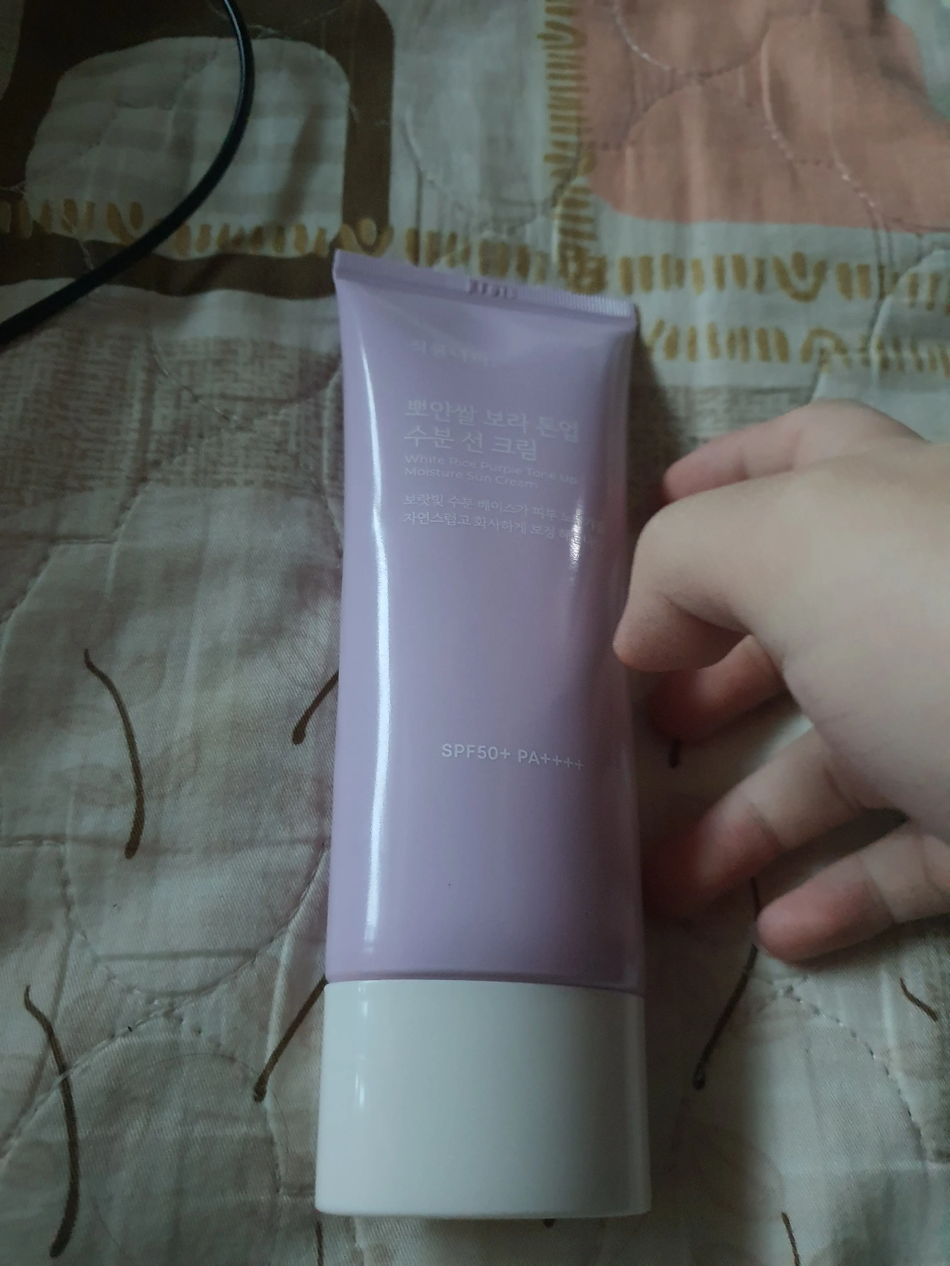 선택된 언니의파우치 리뷰 이미지 - [뽀얀쌀 보라 톤업 수분 선 크림]