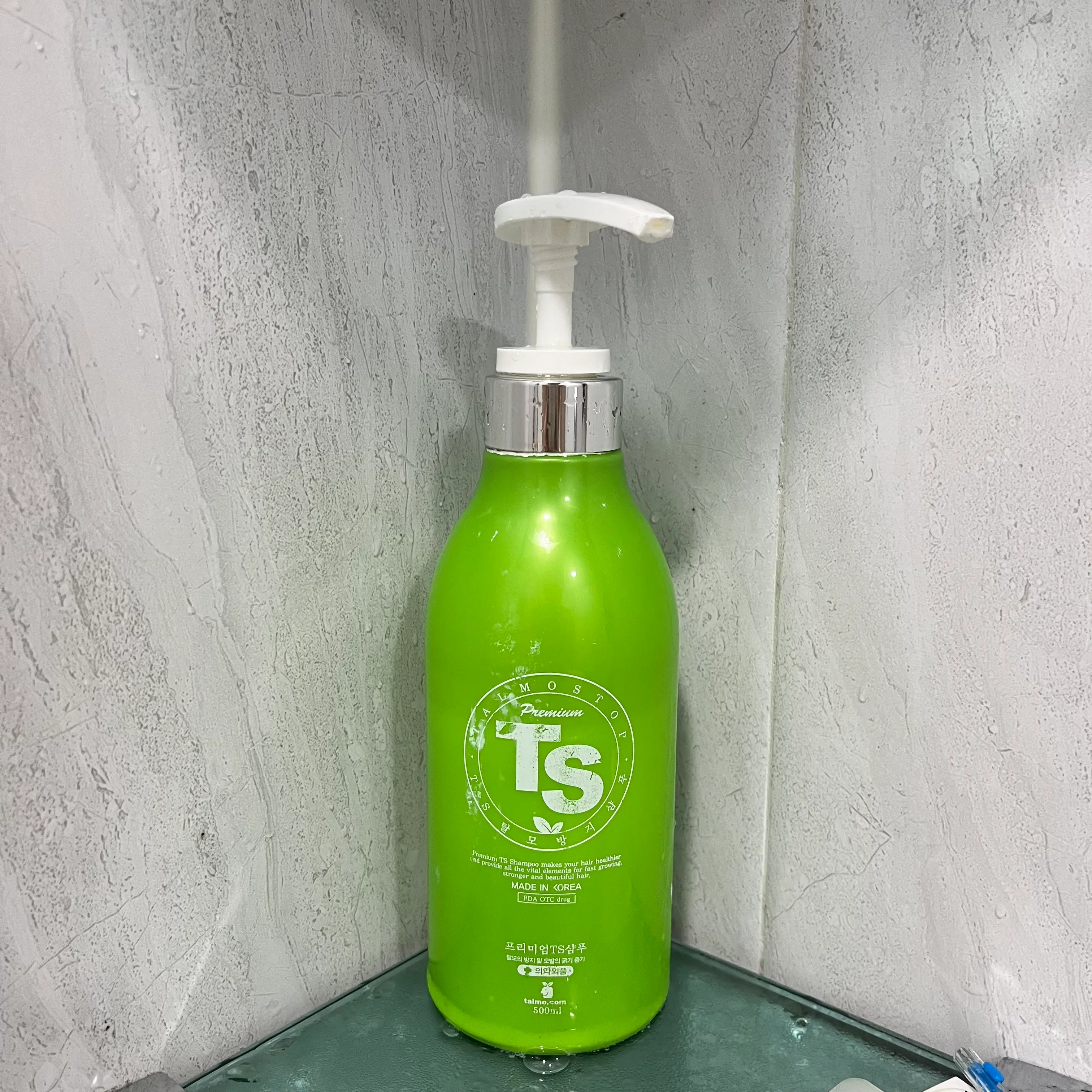 선택된 언니의파우치 리뷰 이미지 - [프리미엄TS샴푸]