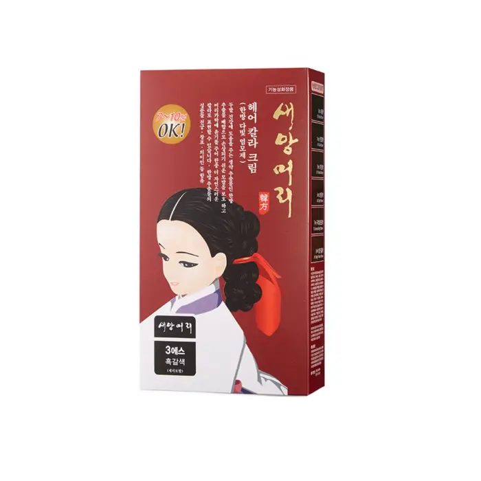 다빛 헤어 컬러 크림 [3S 흑갈색/블랙]