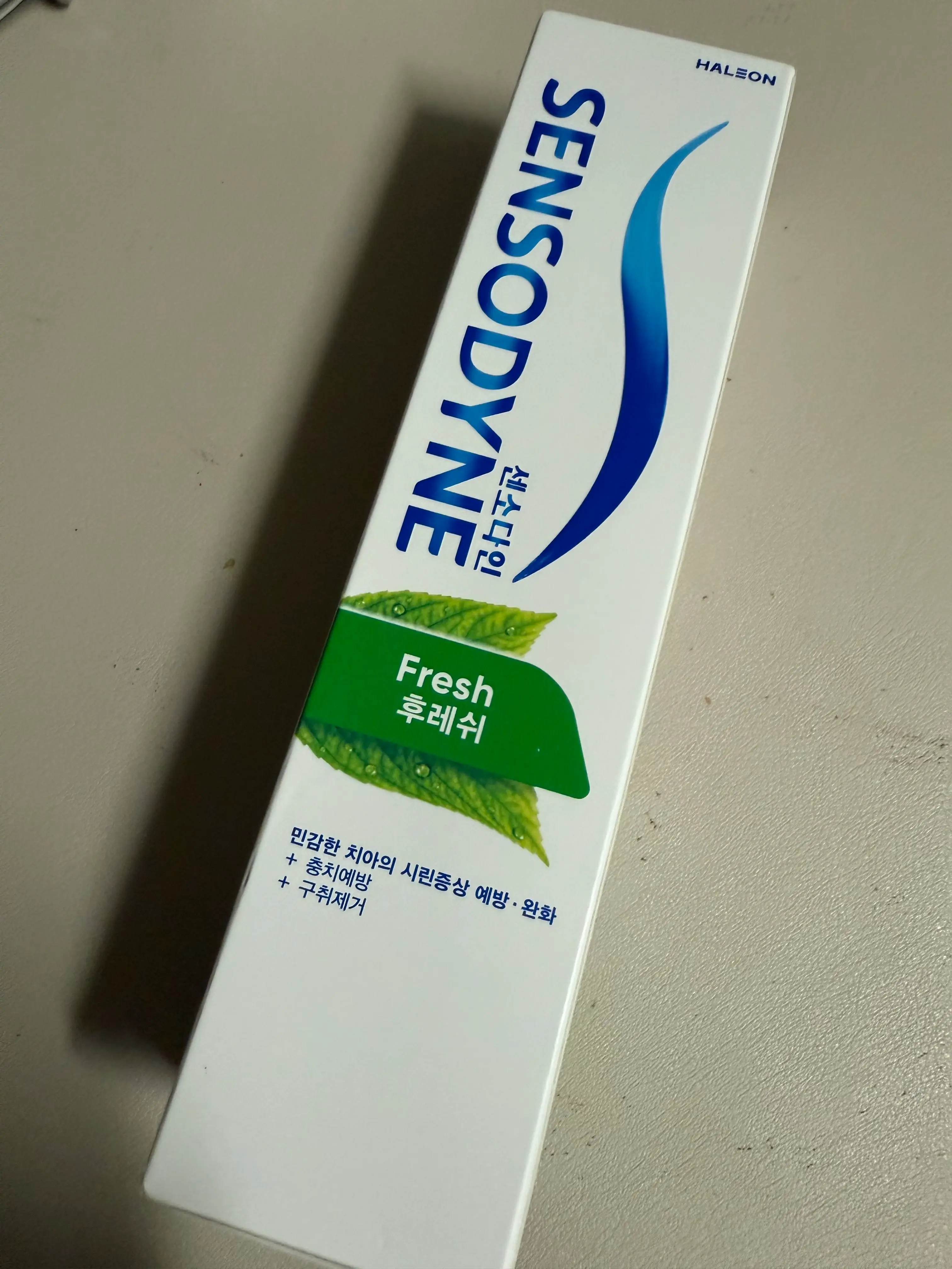 선택된 언니의파우치 리뷰 이미지 - [후레쉬 치약]