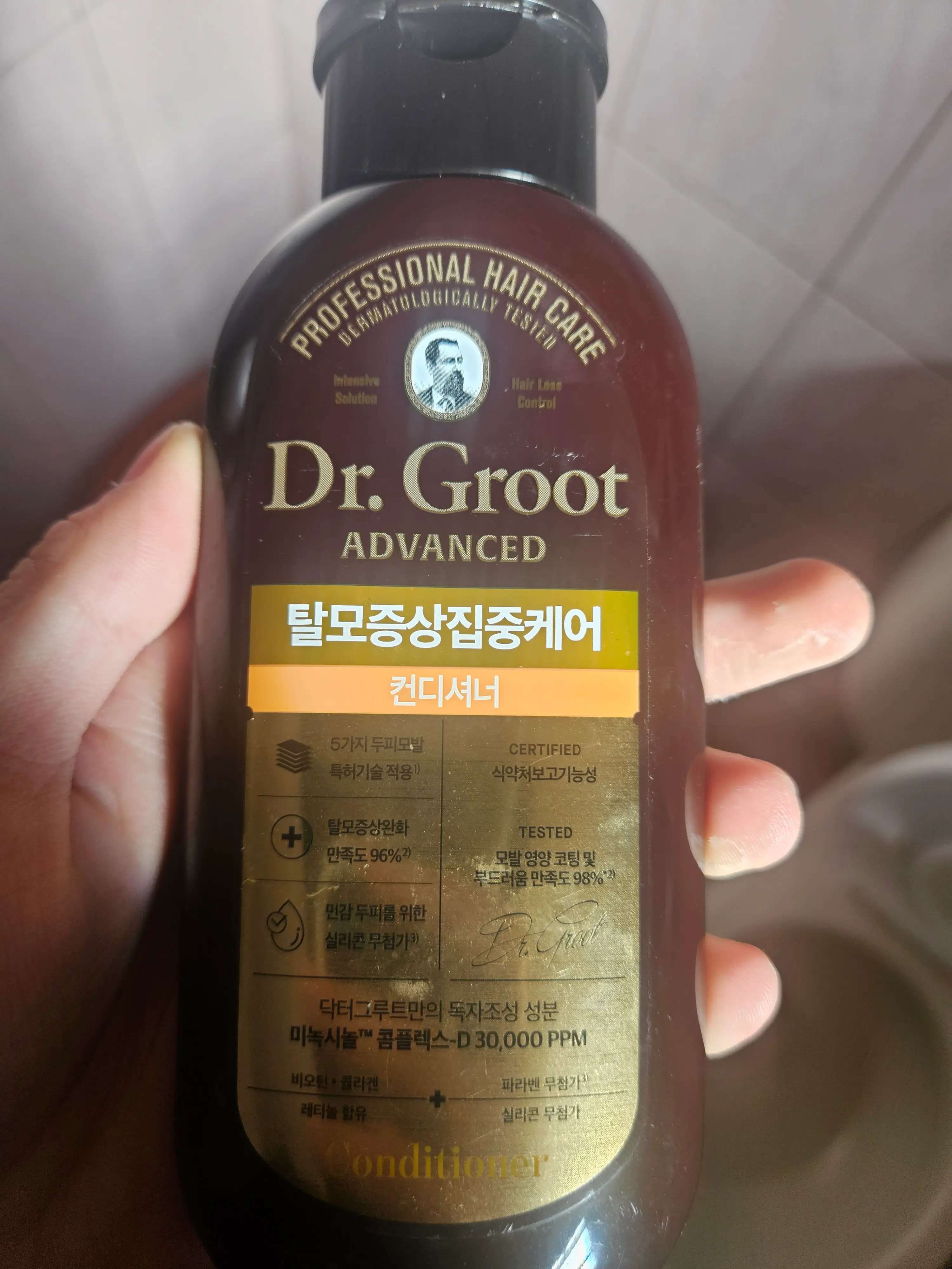 선택된 언니의파우치 리뷰 이미지 - [탈모증상집중케어 컨디셔너]