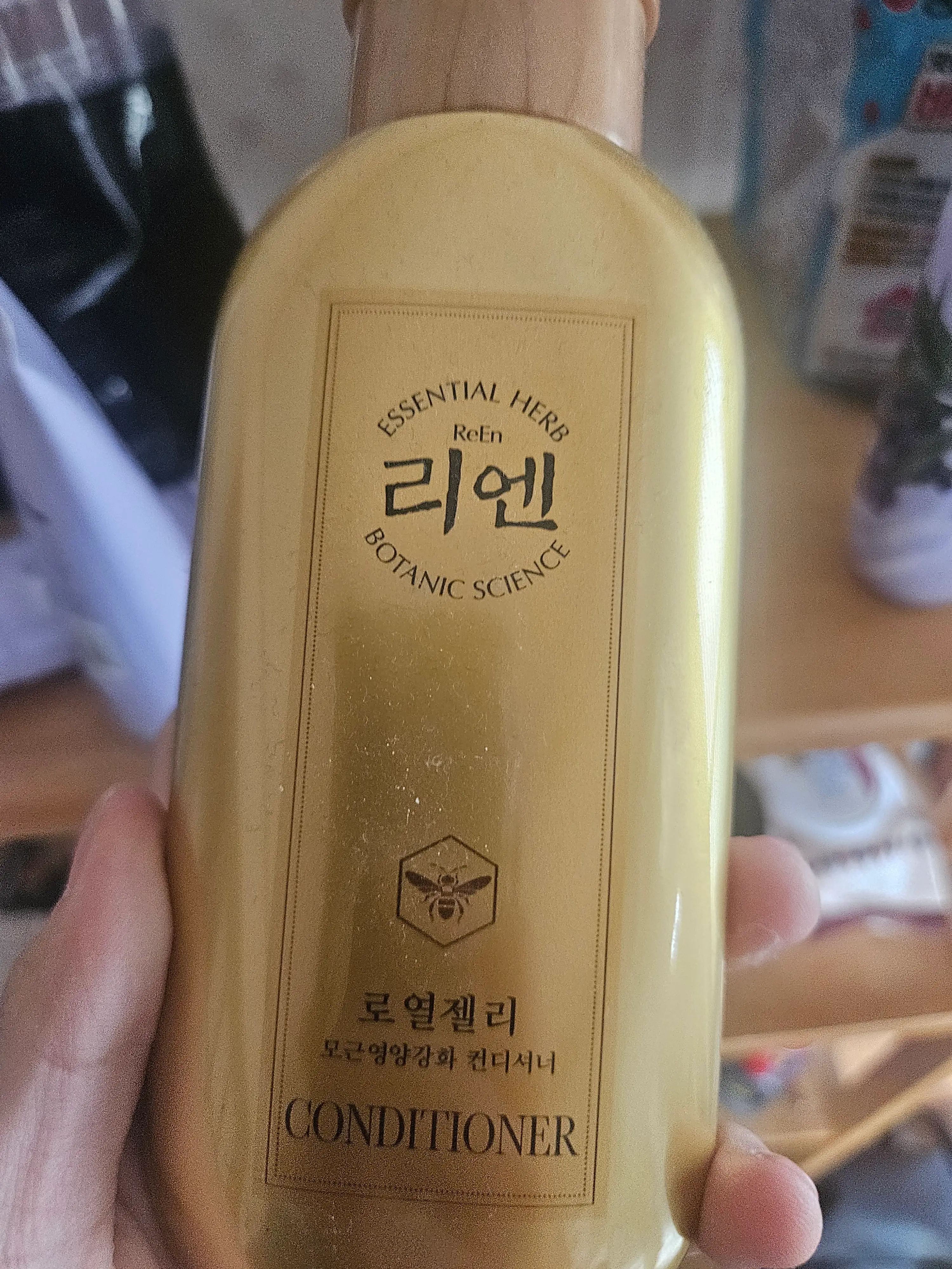 선택된 언니의파우치 리뷰 이미지 - [로열젤리 모근영양강화 컨디셔너]