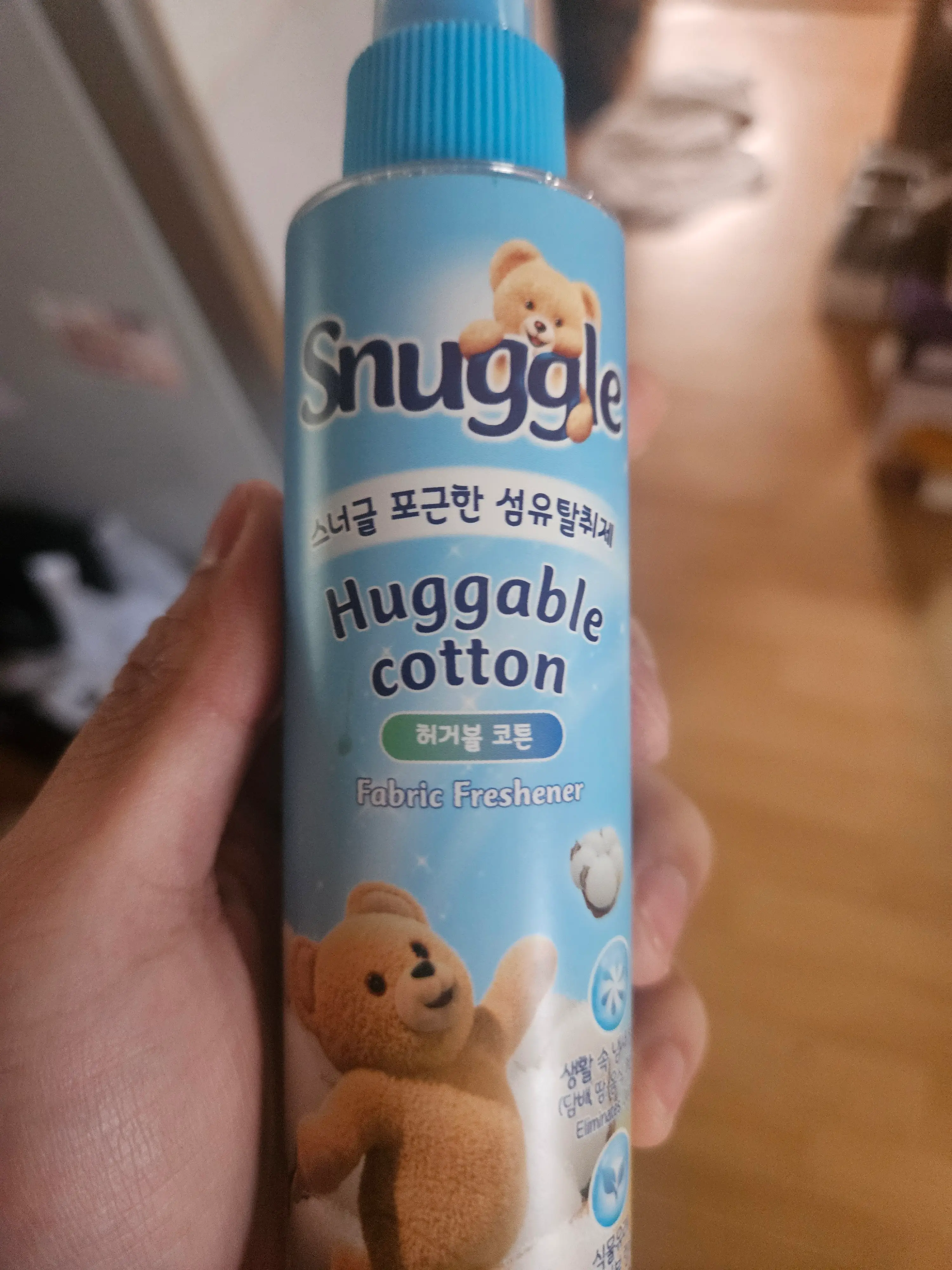 선택된 언니의파우치 리뷰 이미지 - [섬유탈취제 [허거블 코튼]]