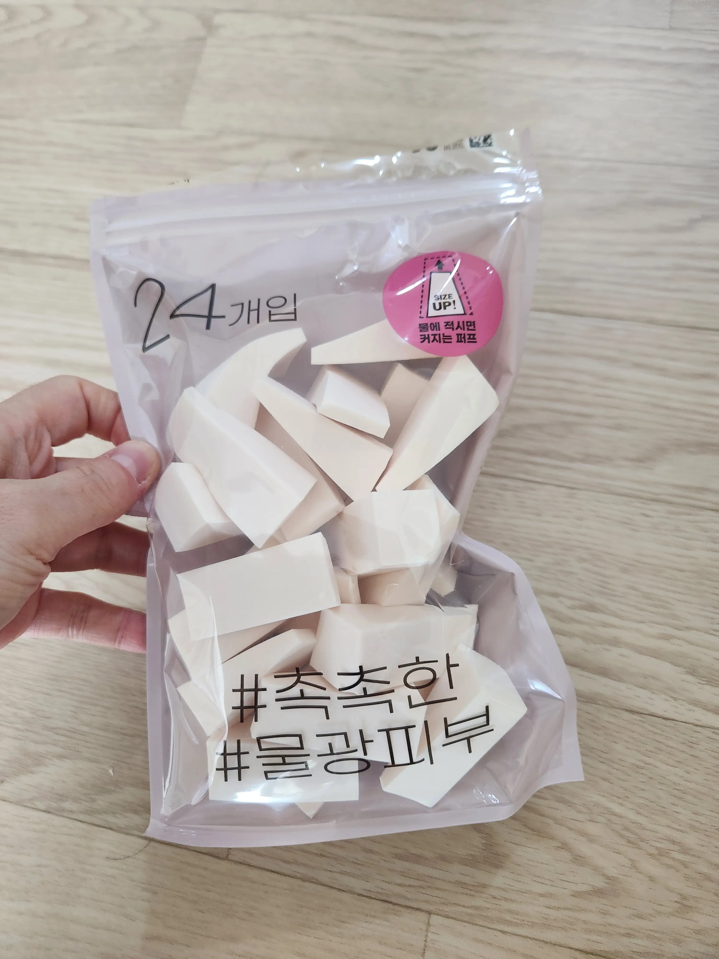 선택된 언니의파우치 리뷰 이미지 - [여행용 삼각퍼프]