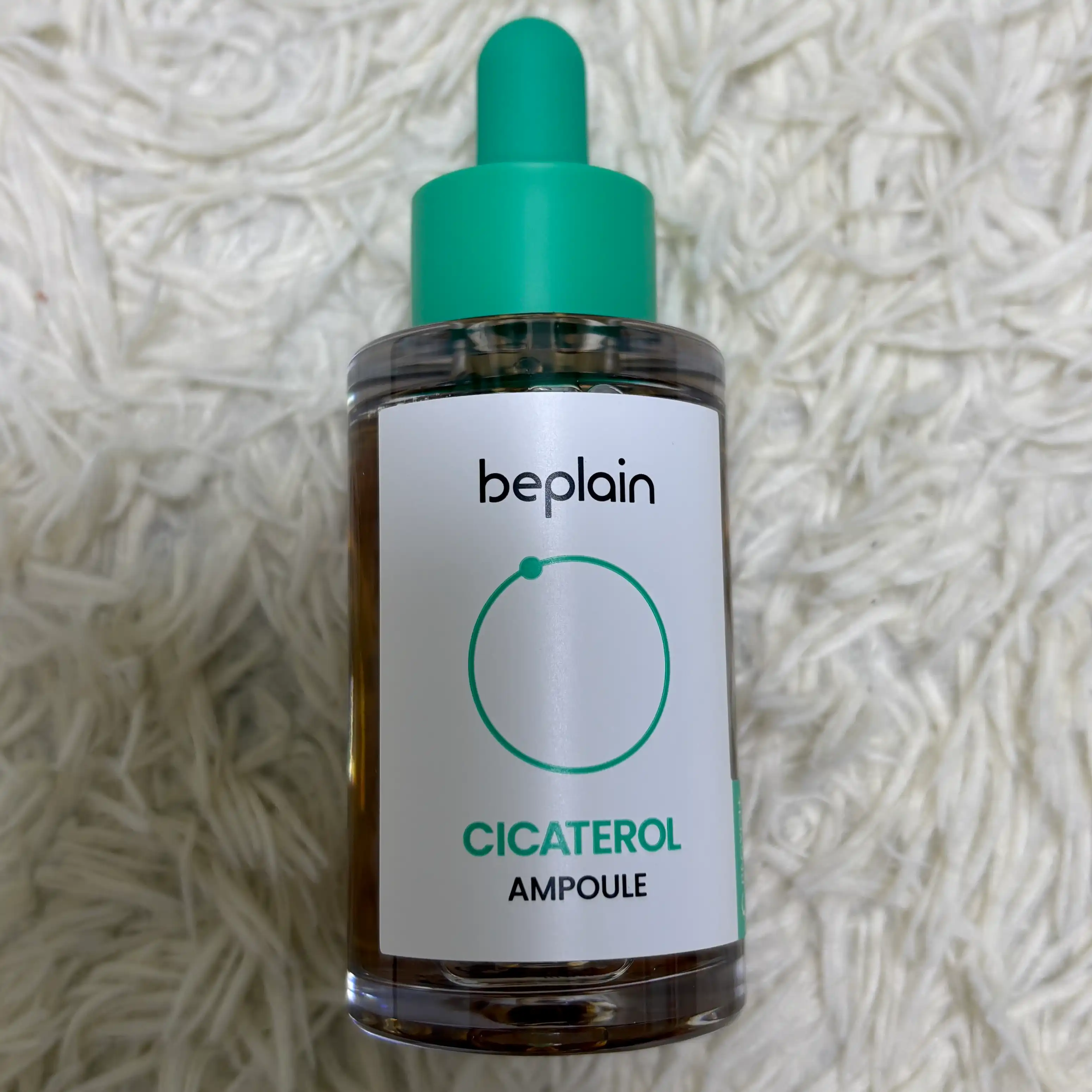 언니의파우치 리뷰 이미지 - [시카테롤 앰플]