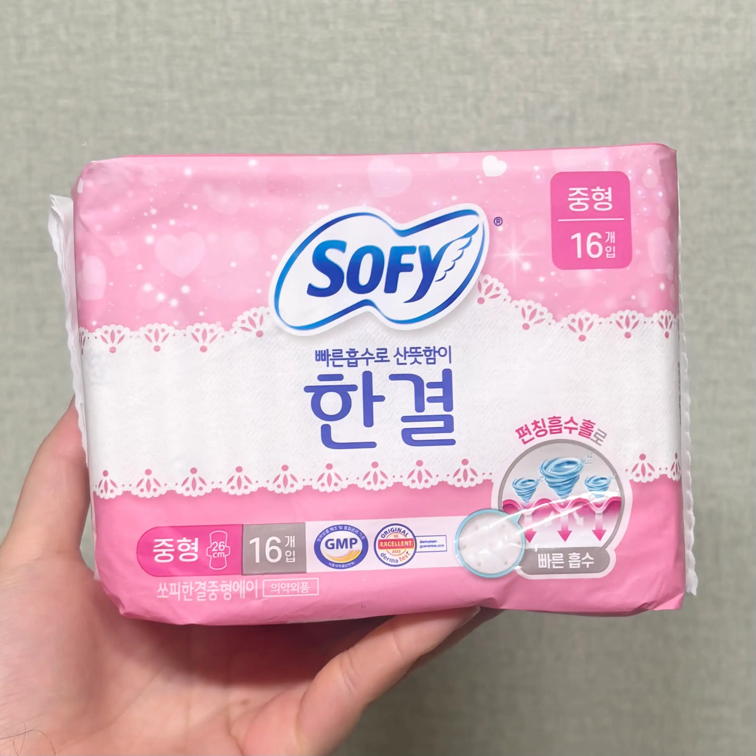 선택된 언니의파우치 리뷰 이미지 - [한결 중형]