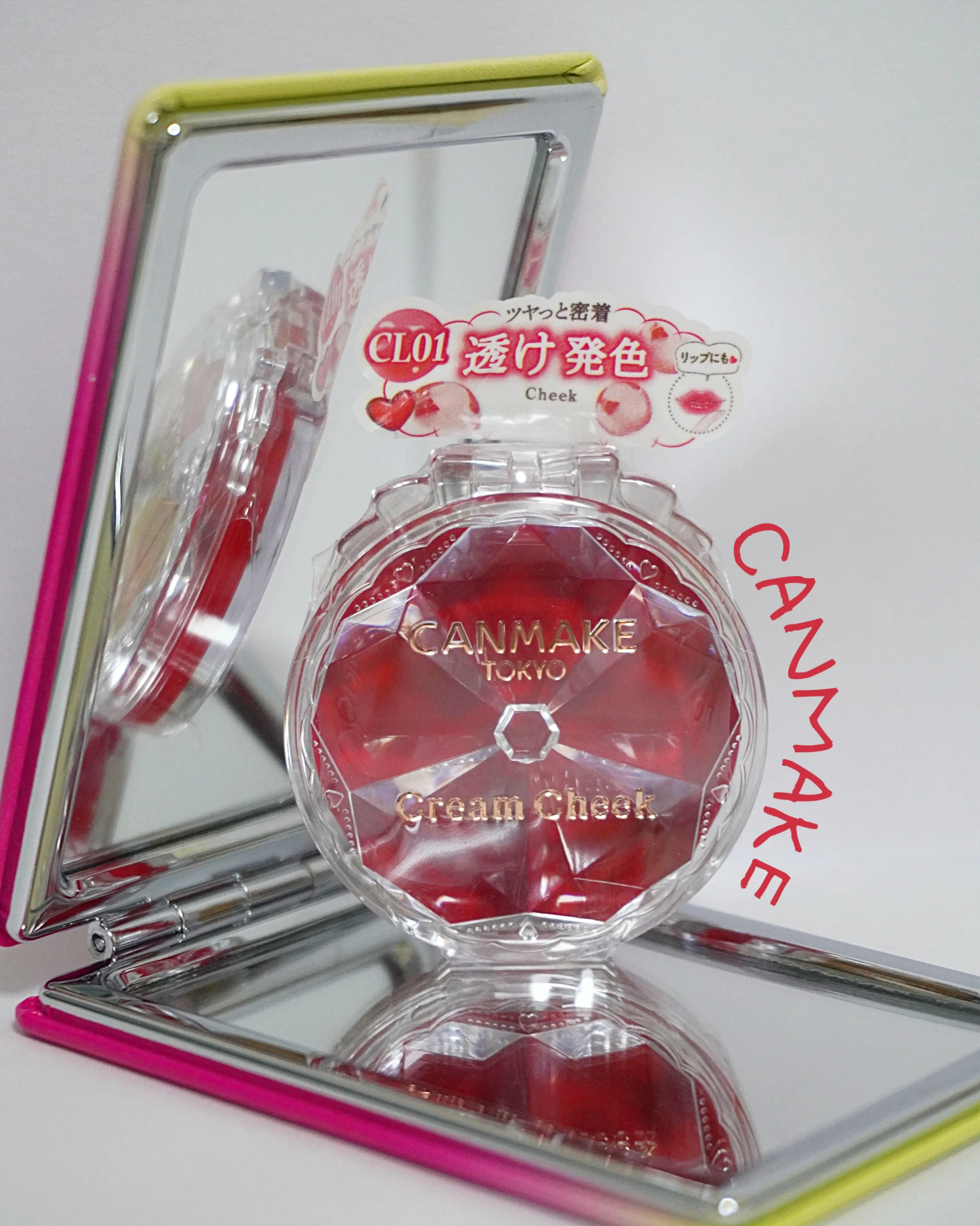 선택된 언니의파우치 리뷰 이미지 - [크림 치크]