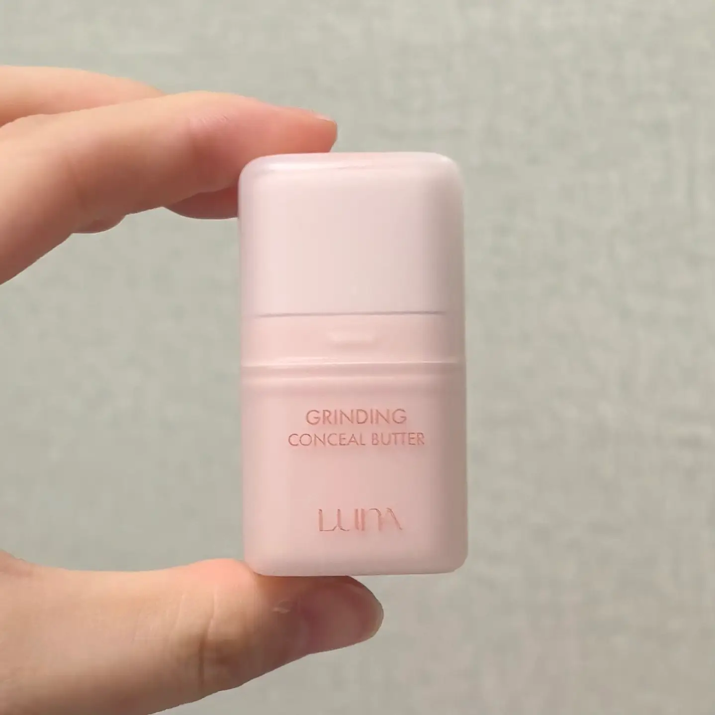 선택된 언니의파우치 리뷰 이미지 - [그라인딩 컨실 버터]