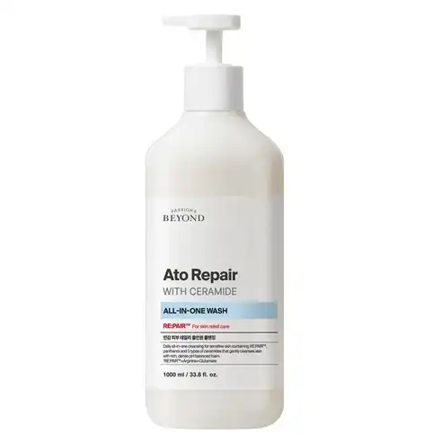 아토리페어 올인원 워시 