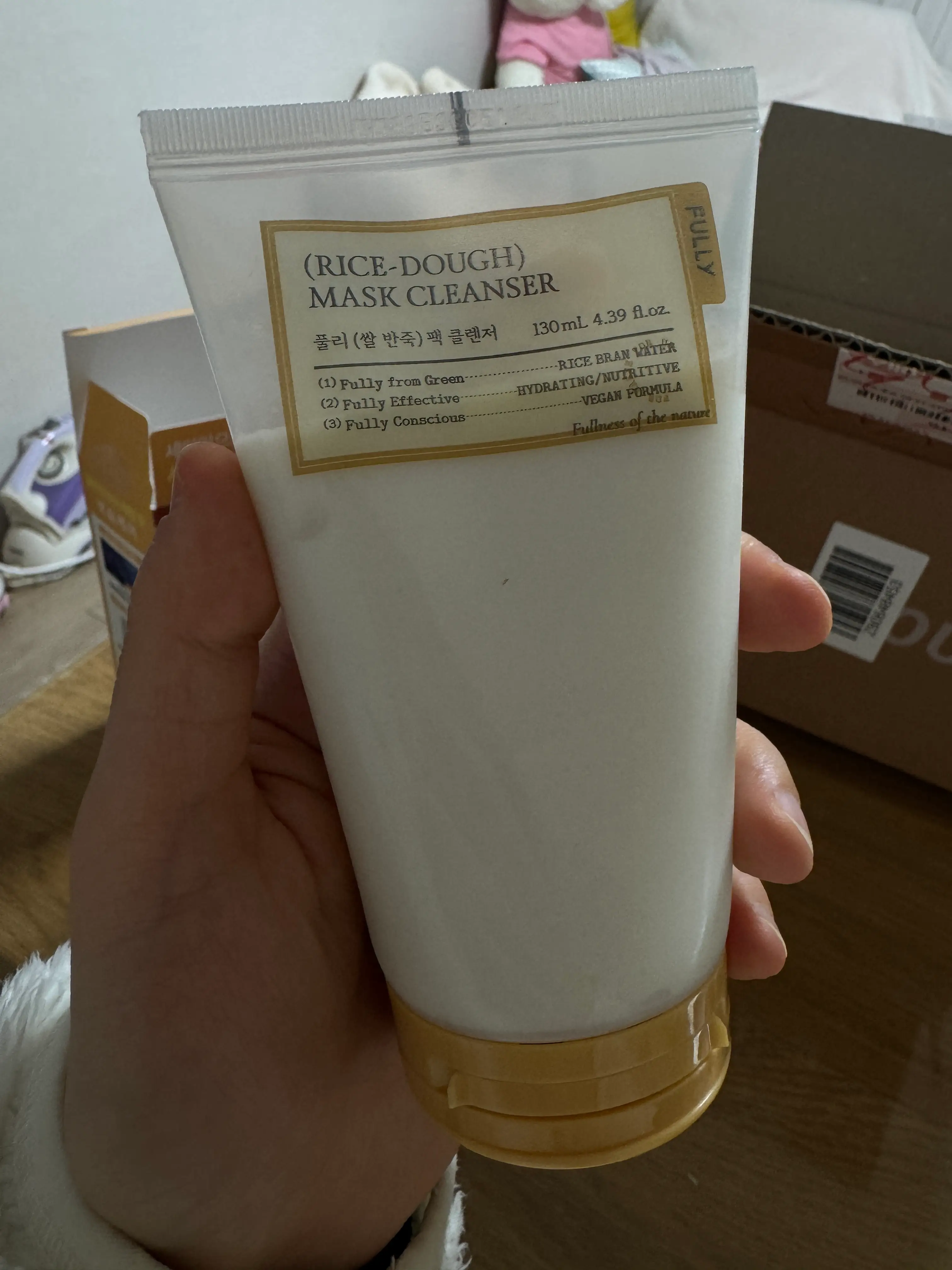 선택된 언니의파우치 리뷰 이미지 - [쌀 반죽 팩 클렌저]