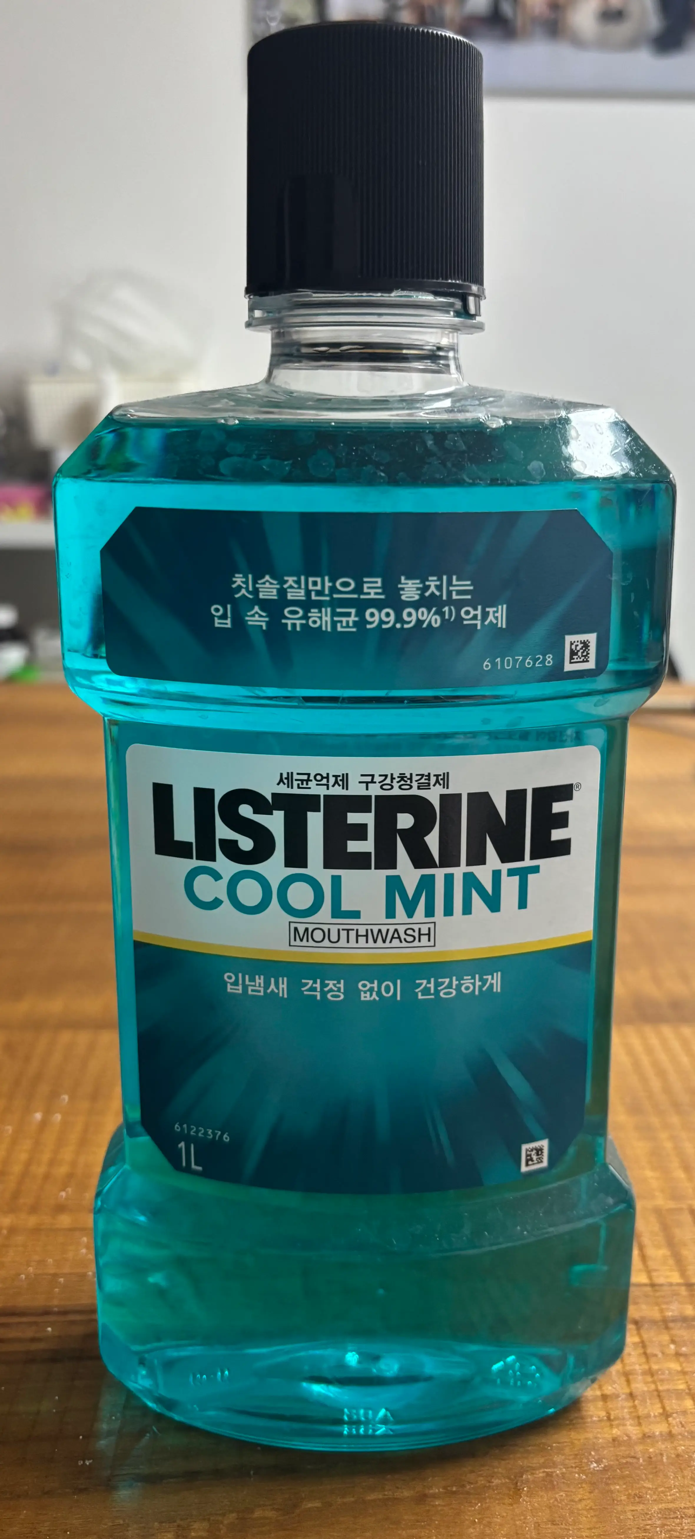 선택된 언니의파우치 리뷰 이미지 - [쿨 민트]