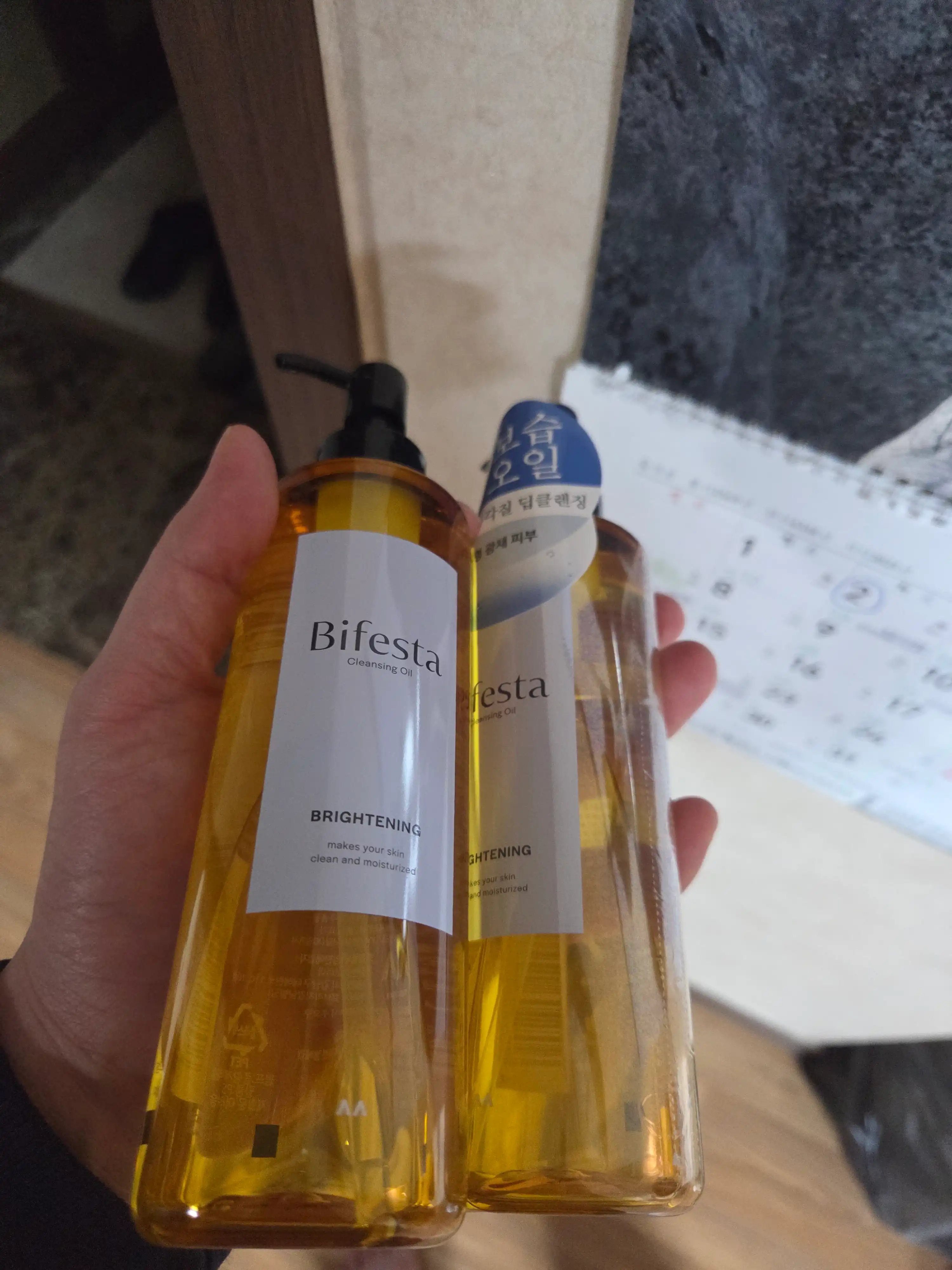 언니의파우치 리뷰 이미지 2 - [클렌징오일 브라이트닝]