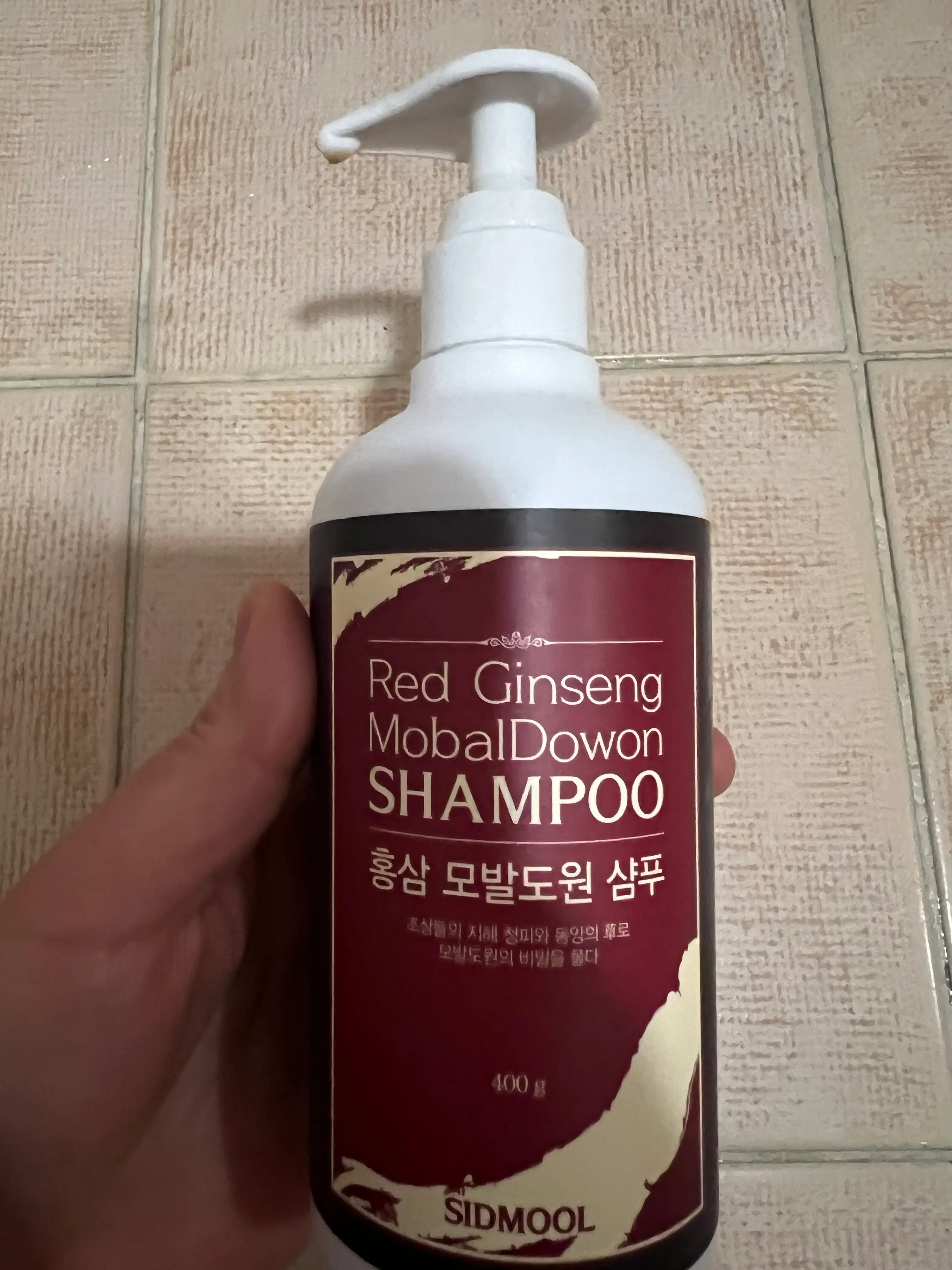 선택된 언니의파우치 리뷰 이미지 - [홍삼 모발도원 샴푸]