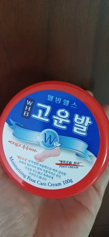 선택된 언니의파우치 리뷰 이미지 - [고운발]