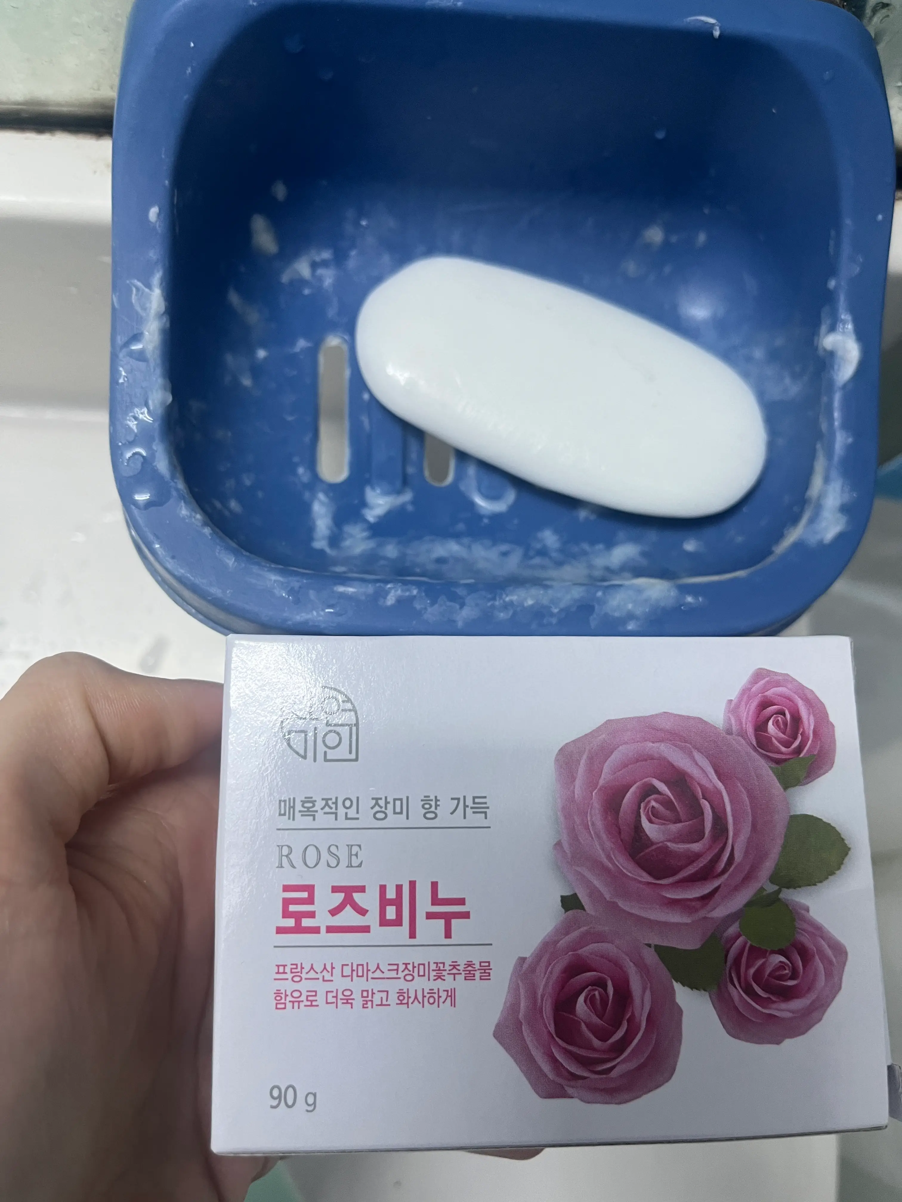 선택된 언니의파우치 리뷰 이미지 - [자연미인 로즈비누]
