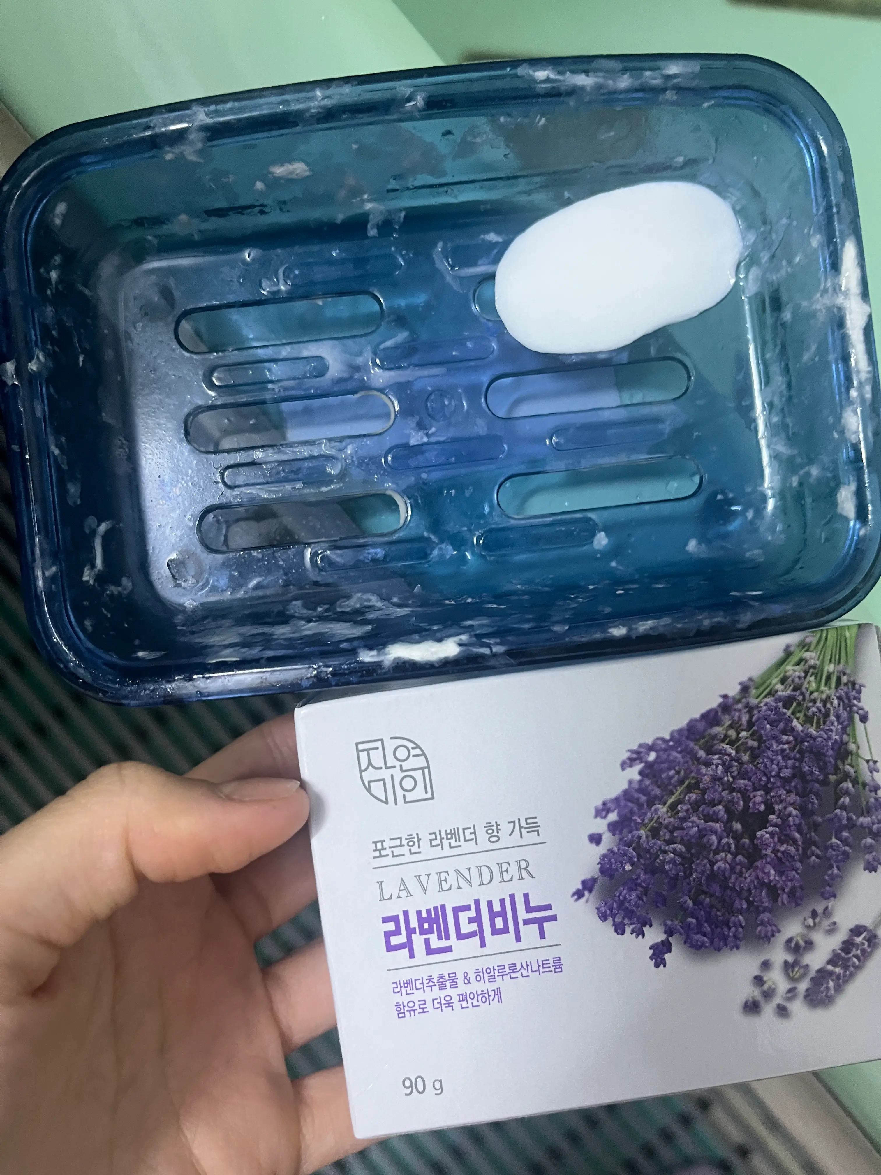 선택된 언니의파우치 리뷰 이미지 - [자연미인 라벤더비누]