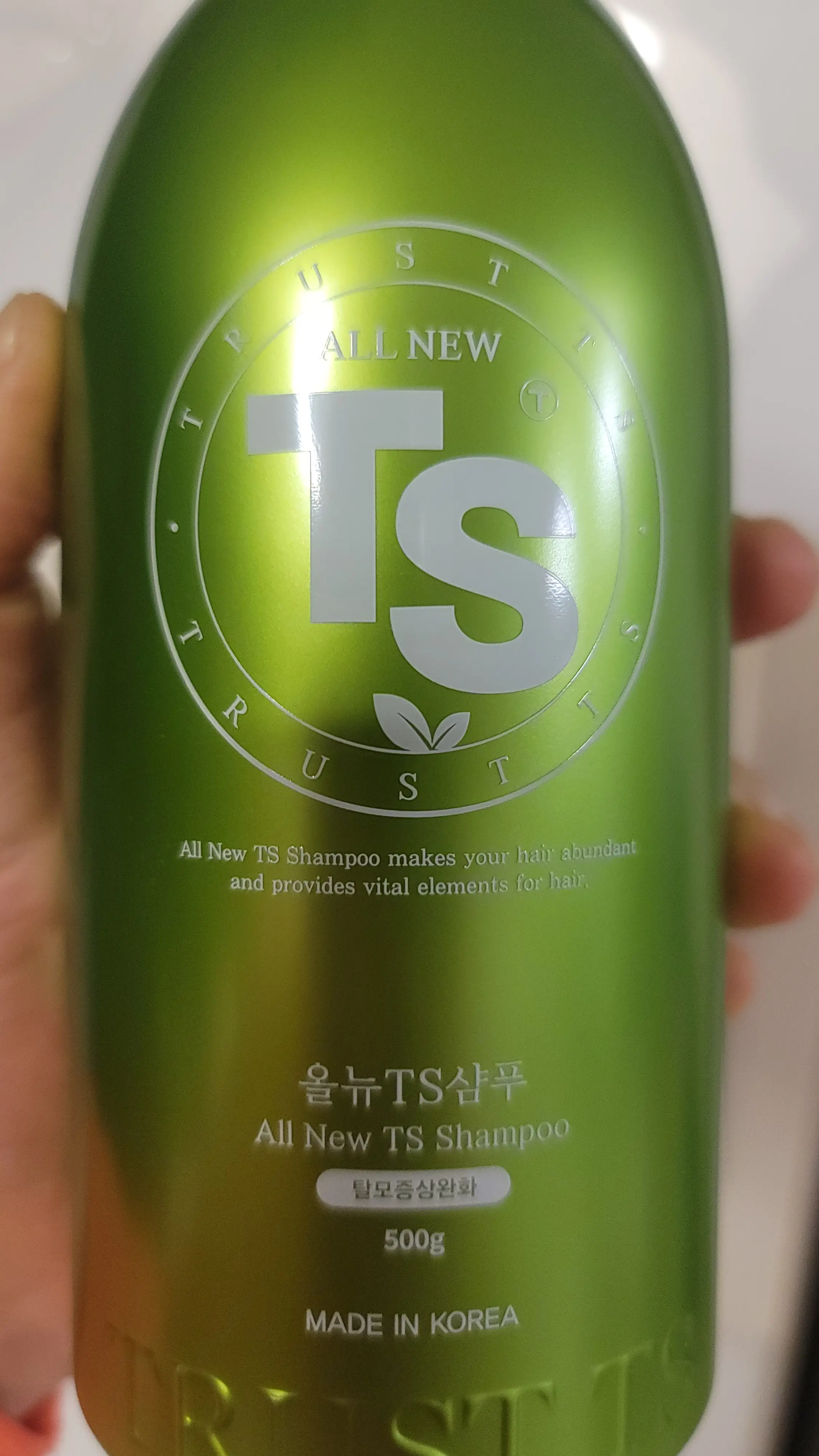 선택된 언니의파우치 리뷰 이미지 - [TS샴푸(오리지널)]