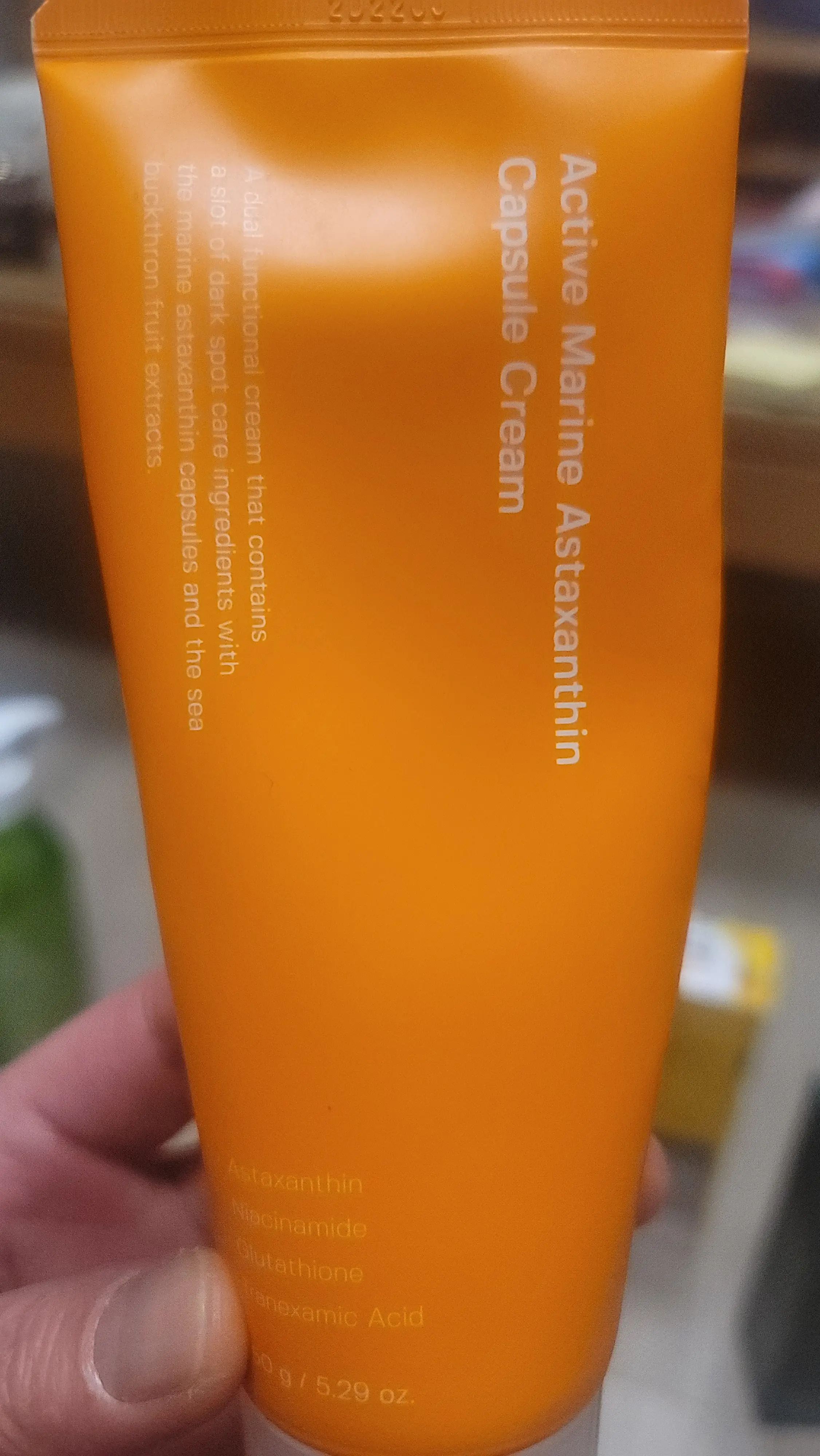 선택된 언니의파우치 리뷰 이미지 - [액티브 마린아스타잔틴 캡슐 크림]