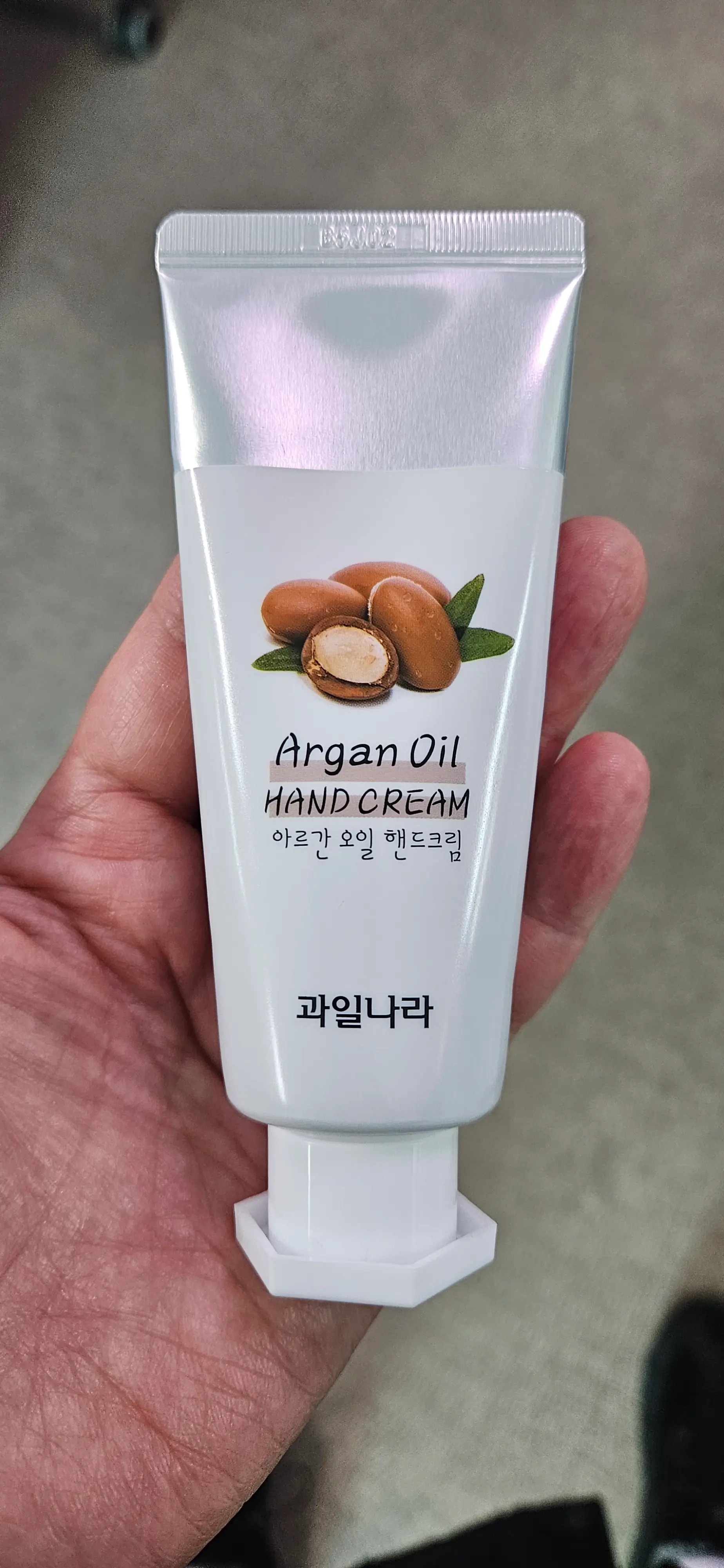 선택된 언니의파우치 리뷰 이미지 - [마이시크릿아이템 아르간오일 핸드크림]