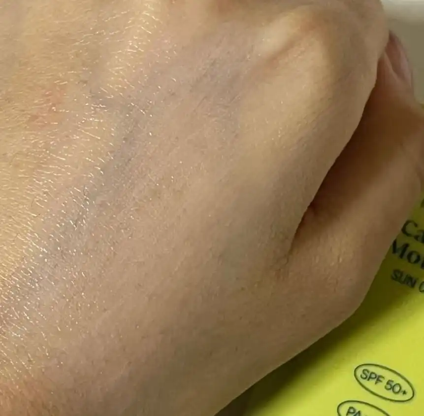 언니의파우치 리뷰 이미지 - [맑은 어성초 진정 수분 선크림]