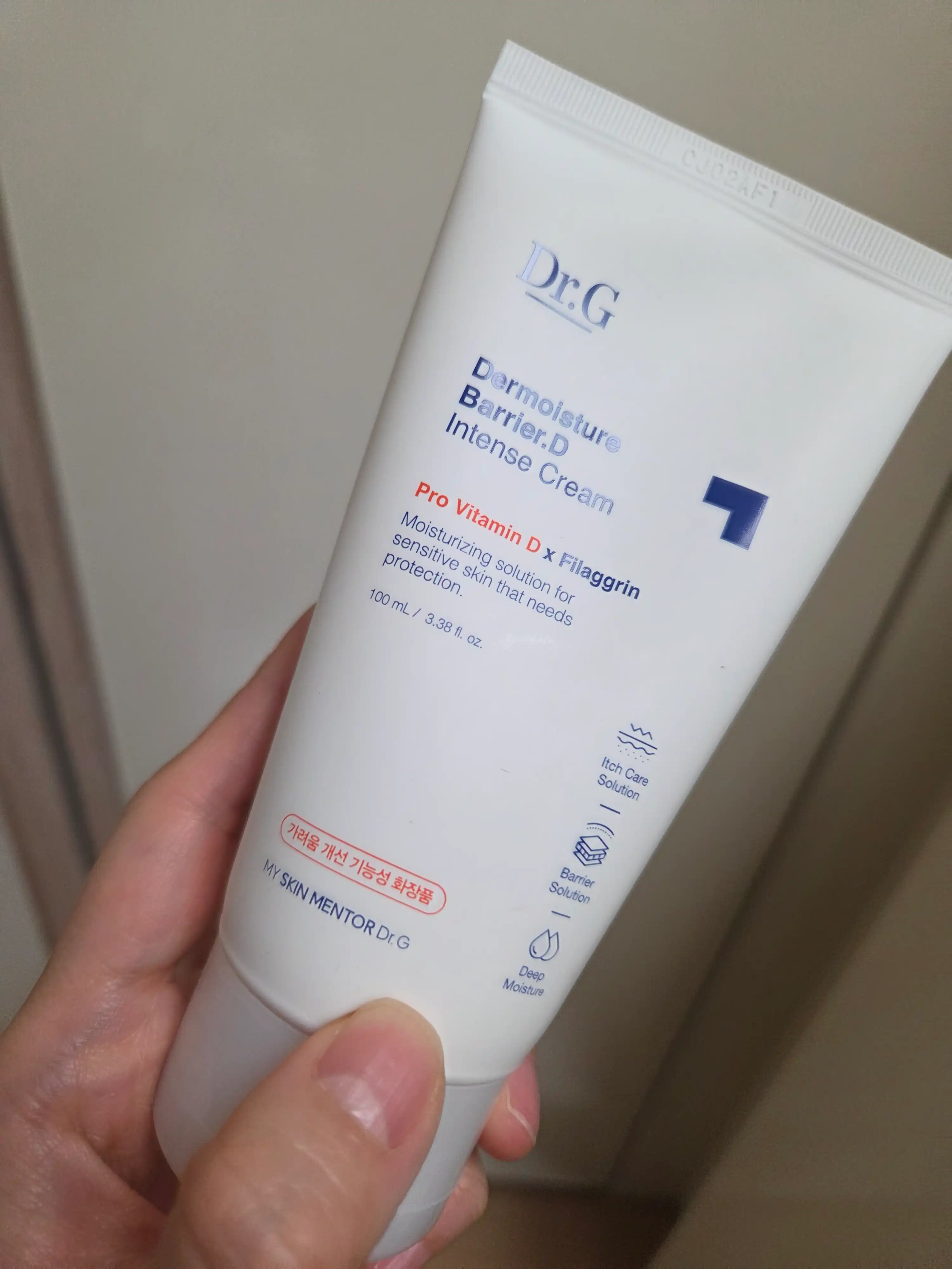 언니의파우치 리뷰 이미지 - [더 모이스처 배리어 D 인텐스 크림]