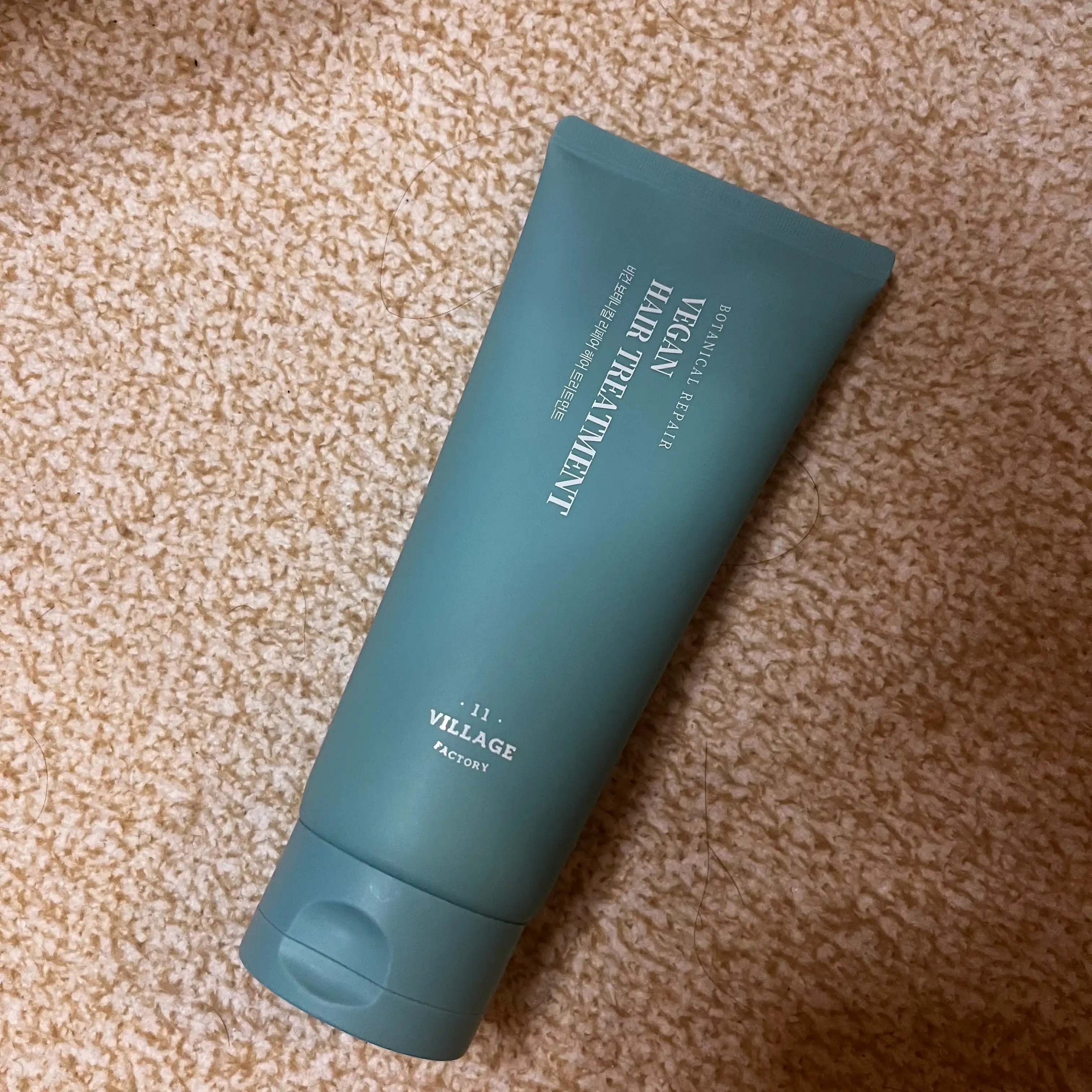 언니의파우치 리뷰 이미지 - [비건 보태니컬 리페어 헤어 트리트먼트]