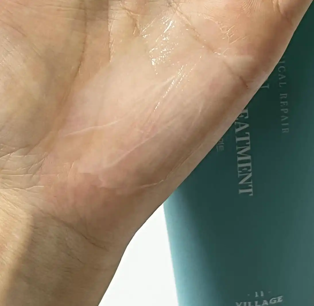 선택된 언니의파우치 리뷰 이미지 - [비건 보태니컬 리페어 헤어 트리트먼트]