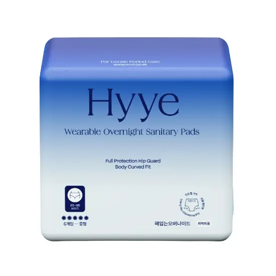 입는 오버나이트 중형