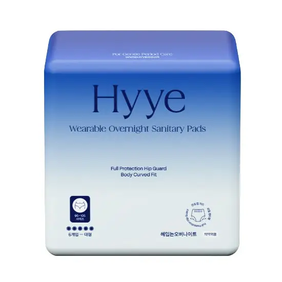 입는 오버나이트 대형