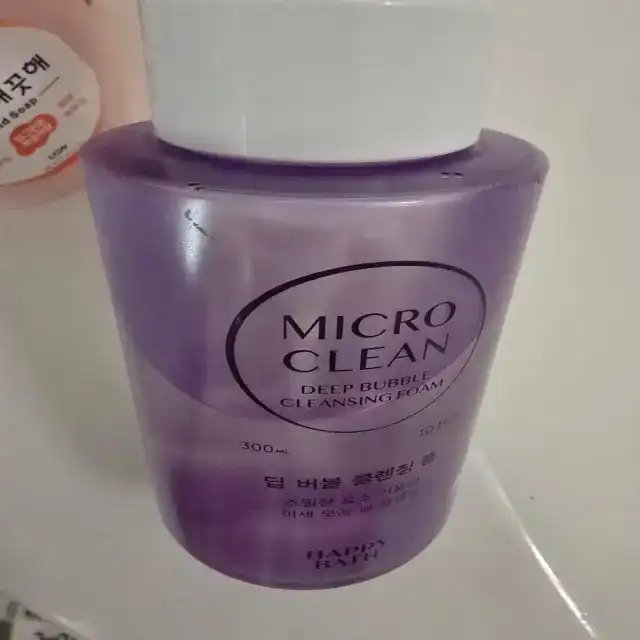 언니의파우치 리뷰 이미지 2 - [마이크로 클린 딥 버블 클렌징폼]