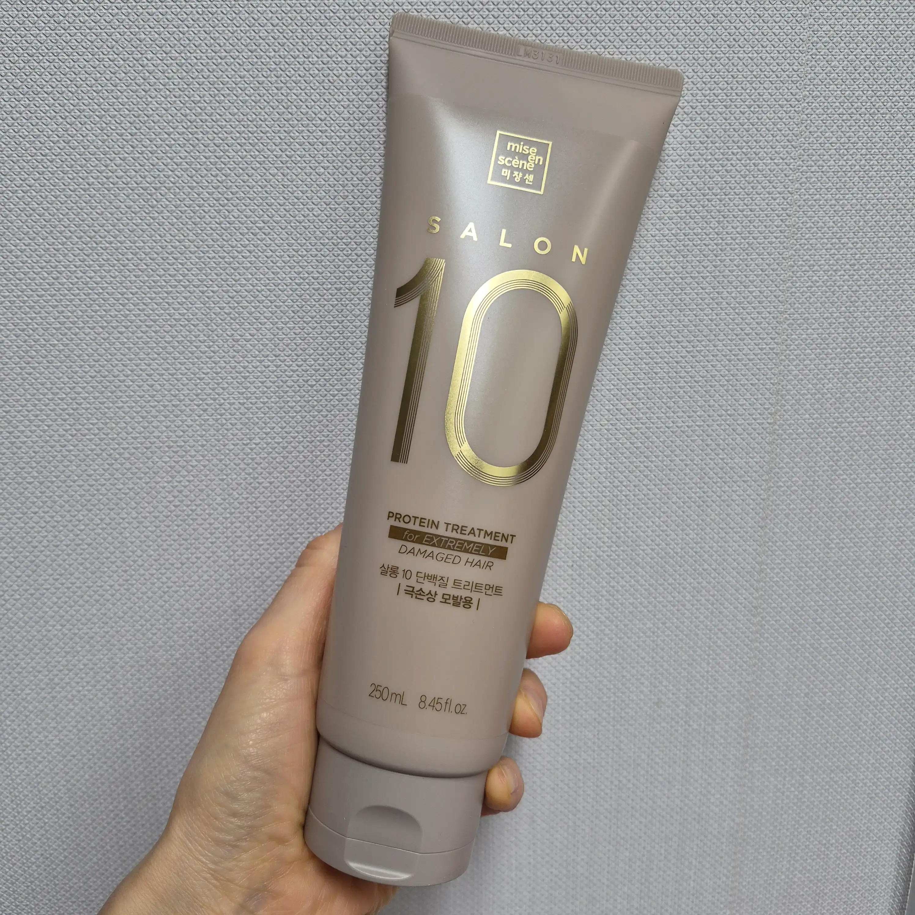 언니의파우치 리뷰 이미지 2 - [살롱10 단백질 트리트먼트 극손상모]