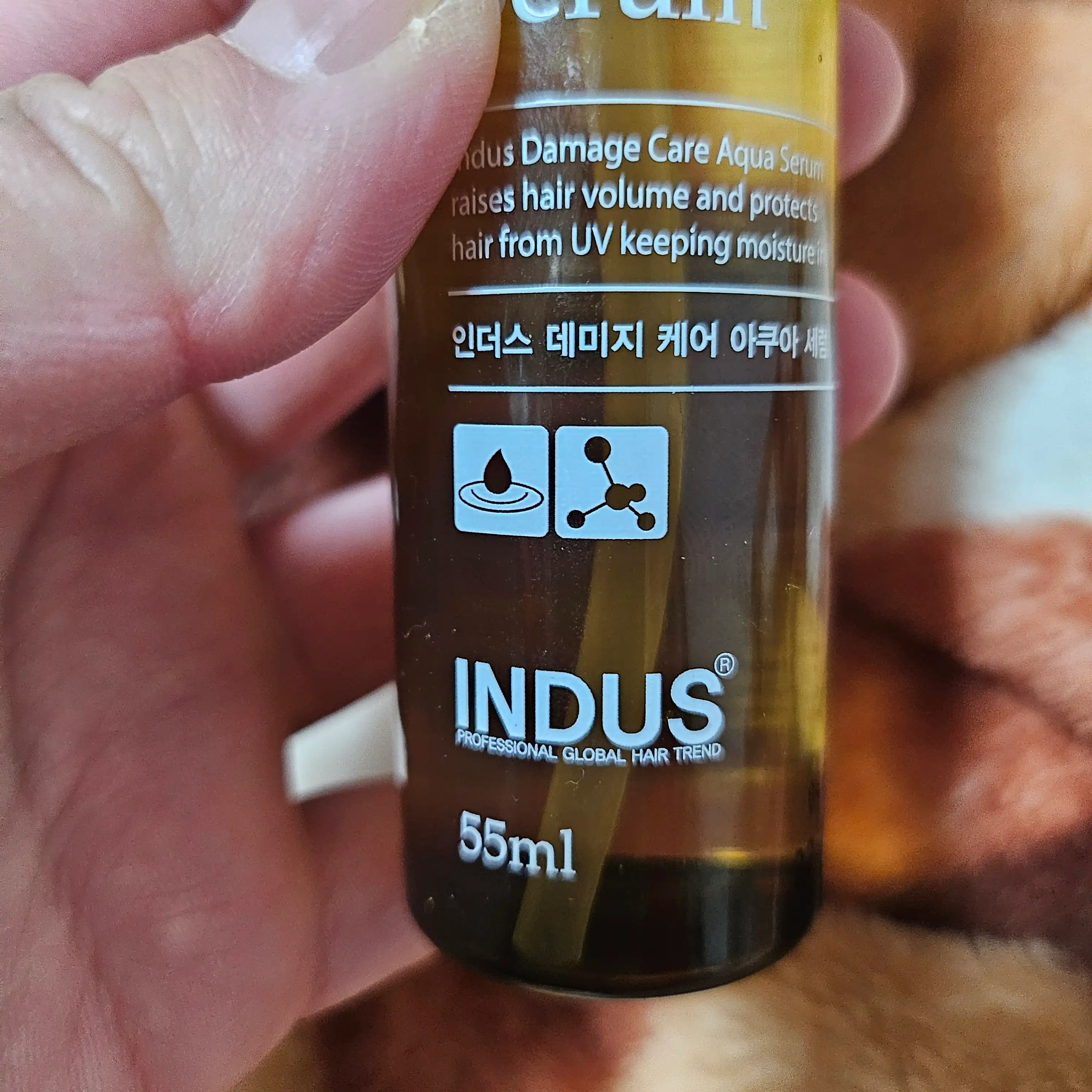 언니의파우치 리뷰 이미지 2 - [데미지 케어 아쿠아 세럼]