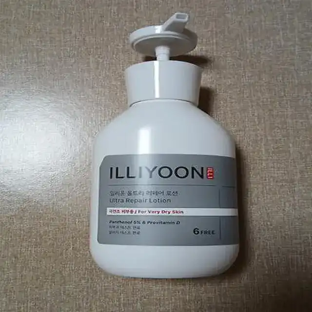 언니의파우치 리뷰 이미지 - [울트라 리페어 로션]