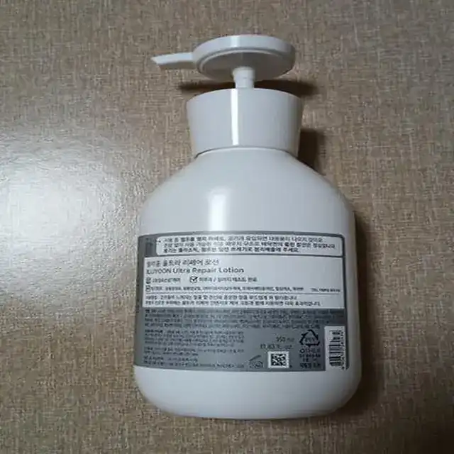언니의파우치 리뷰 이미지 2 - [울트라 리페어 로션]