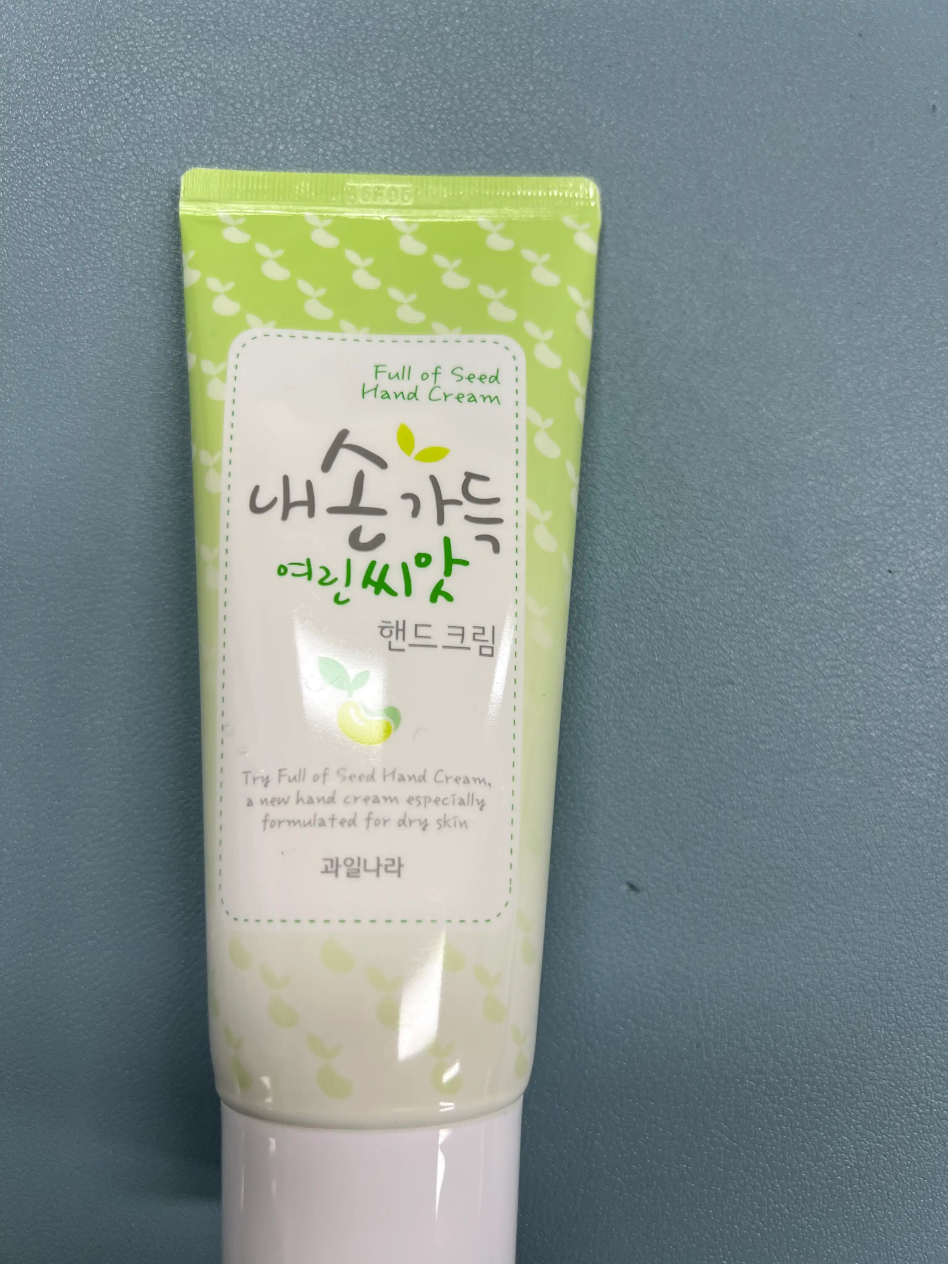 언니의파우치 리뷰 이미지 - [내손가득 여린씨앗 핸드크림]