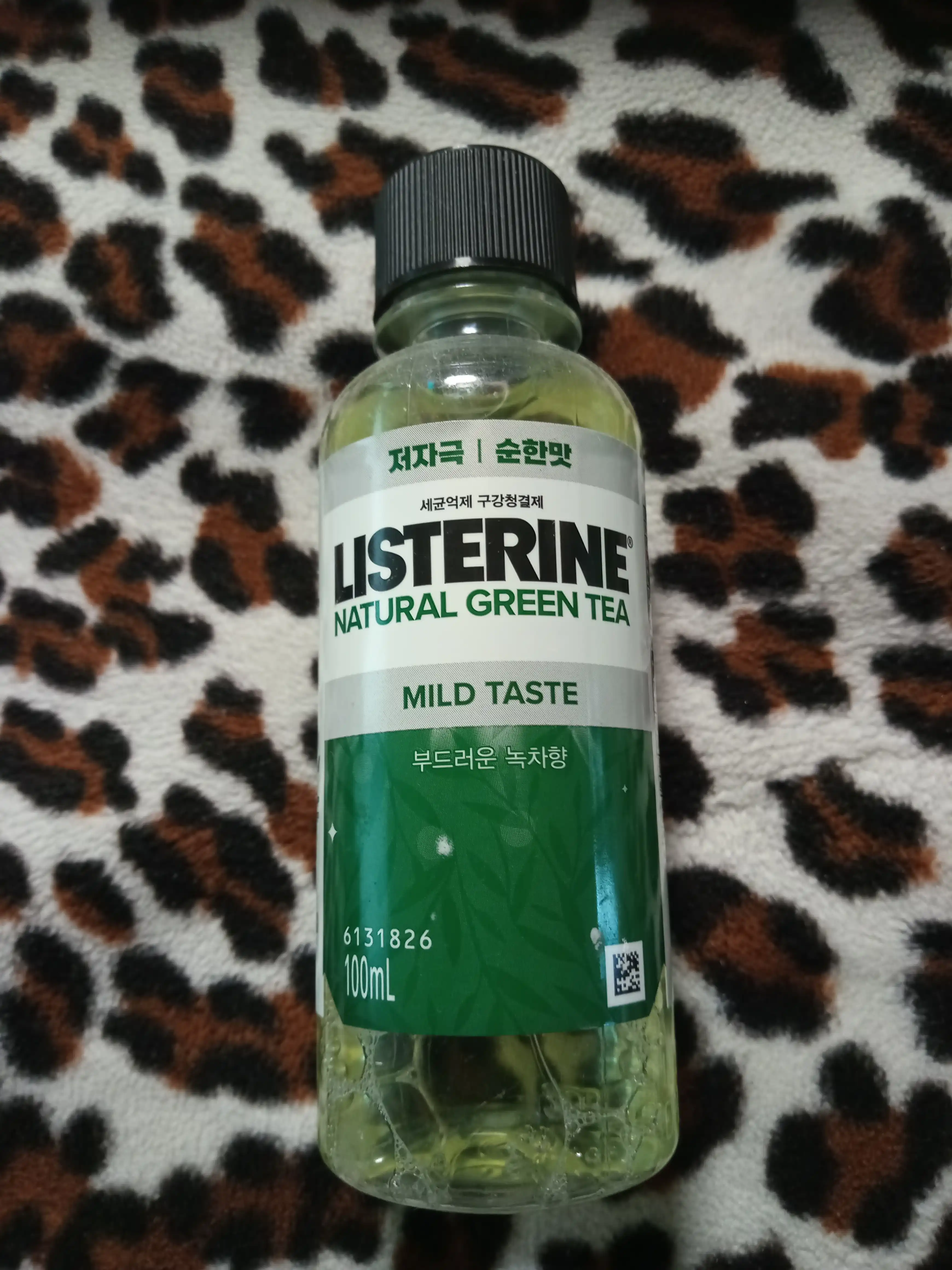 언니의파우치 리뷰 이미지 - [그린티 마일드]