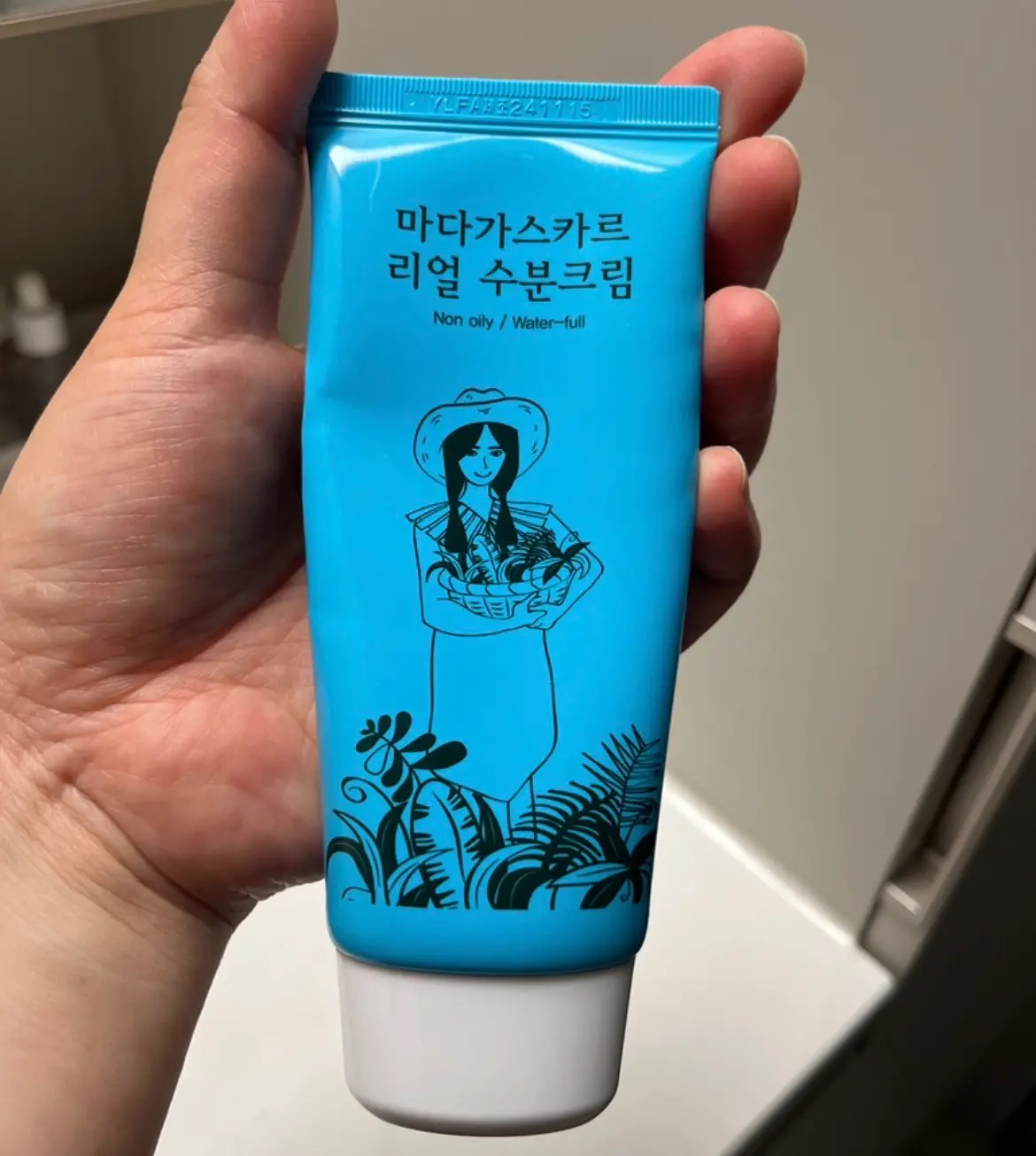 선택된 언니의파우치 리뷰 이미지 - [마다가스카르 리얼 수분크림]