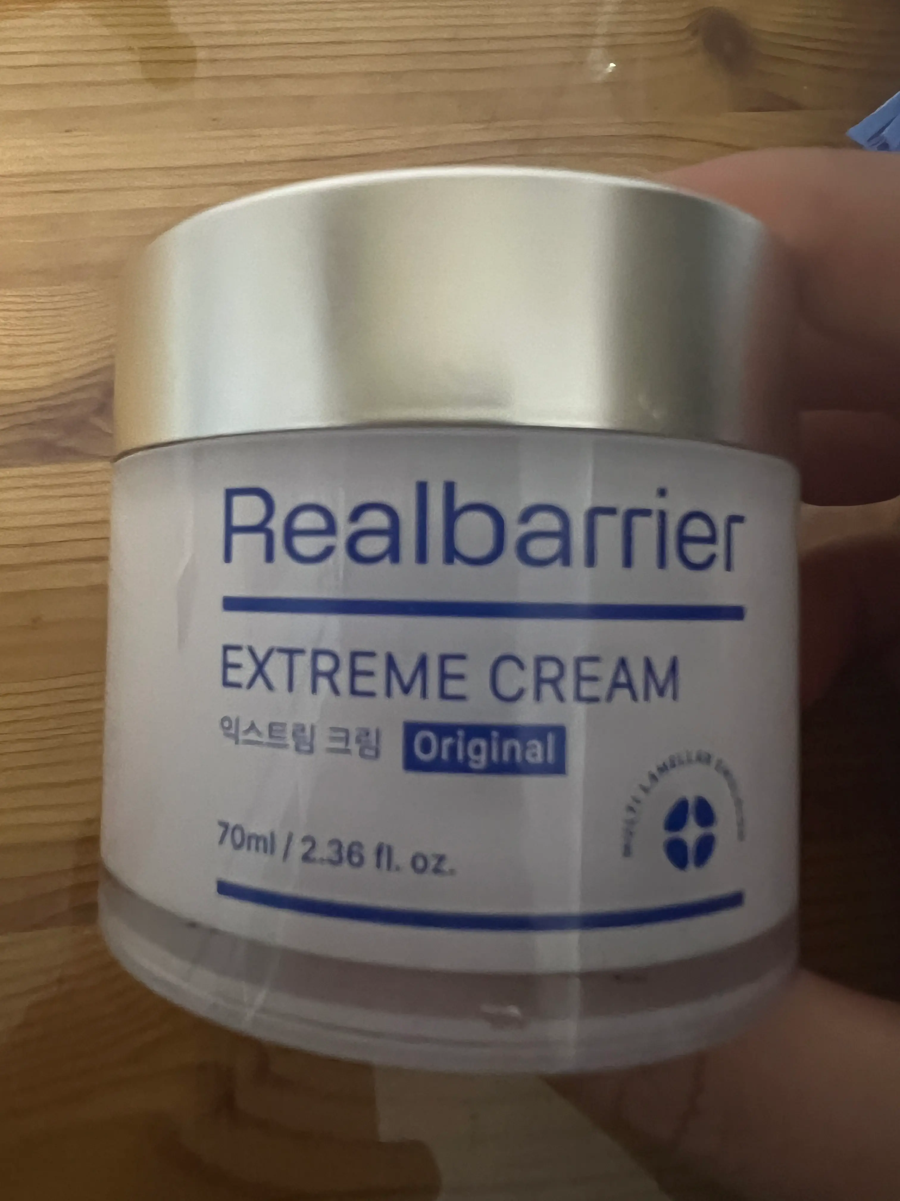 선택된 언니의파우치 리뷰 이미지 - [익스트림 크림]