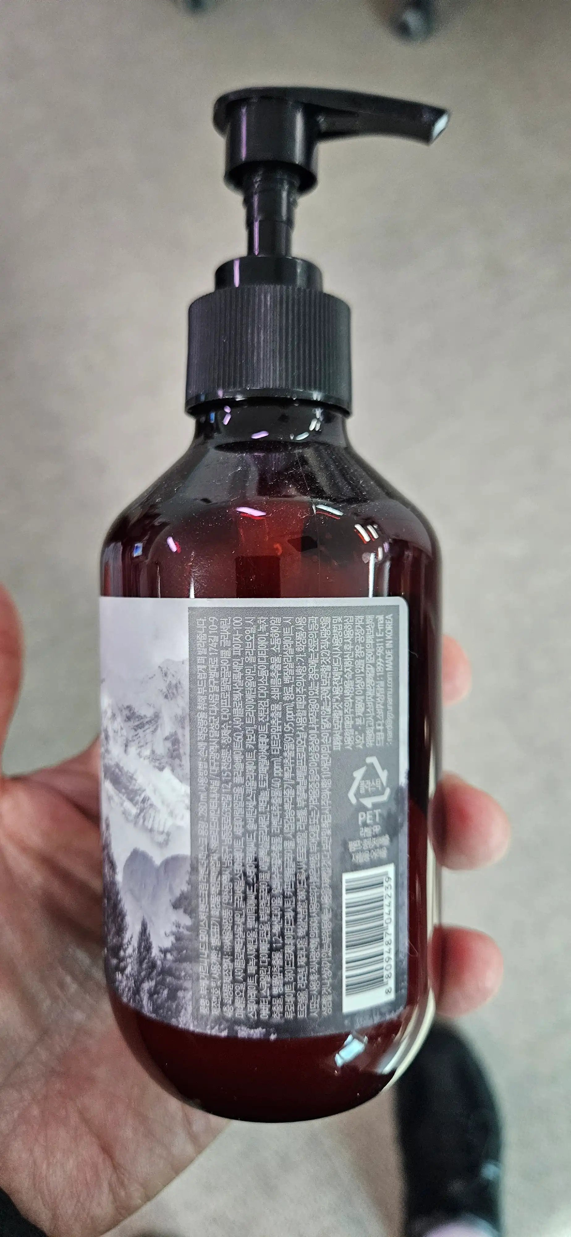 언니의파우치 리뷰 이미지 2 - [모이스처 핸드크림 라벤더머스크]